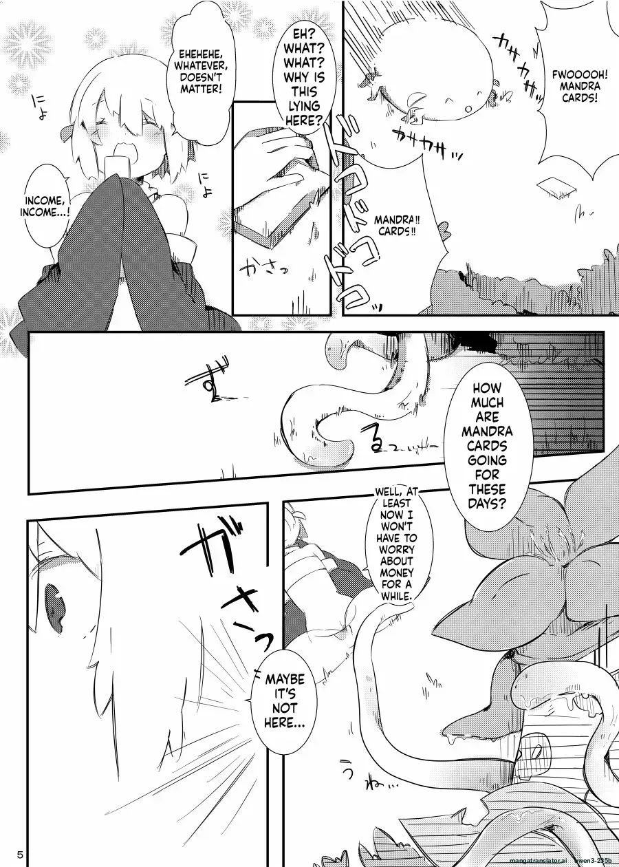 [Pe. (Pekeko)] Mandra Panic (Ragnarok Online) [Digital] (SCANMTL) - Page 5