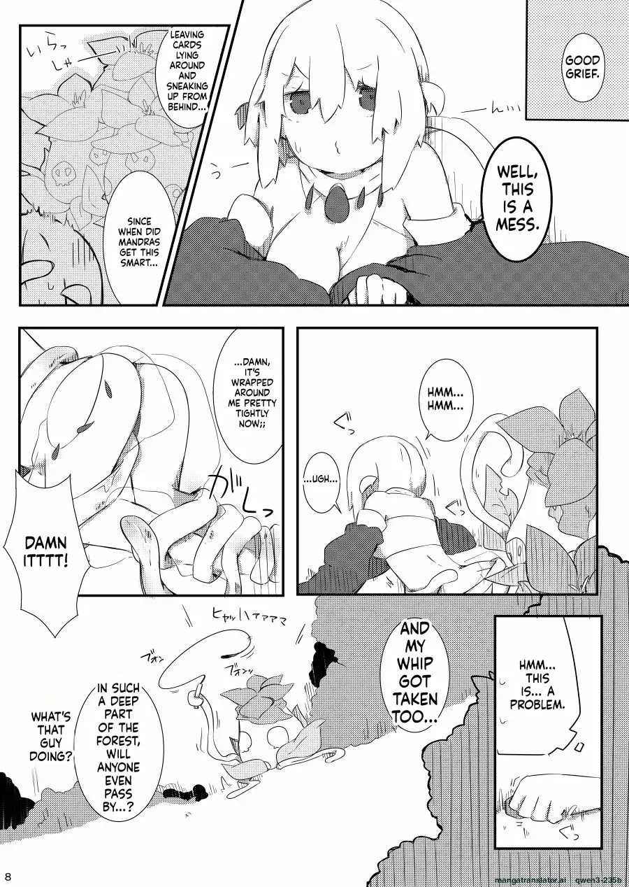 [Pe. (Pekeko)] Mandra Panic (Ragnarok Online) [Digital] (SCANMTL) - Page 8