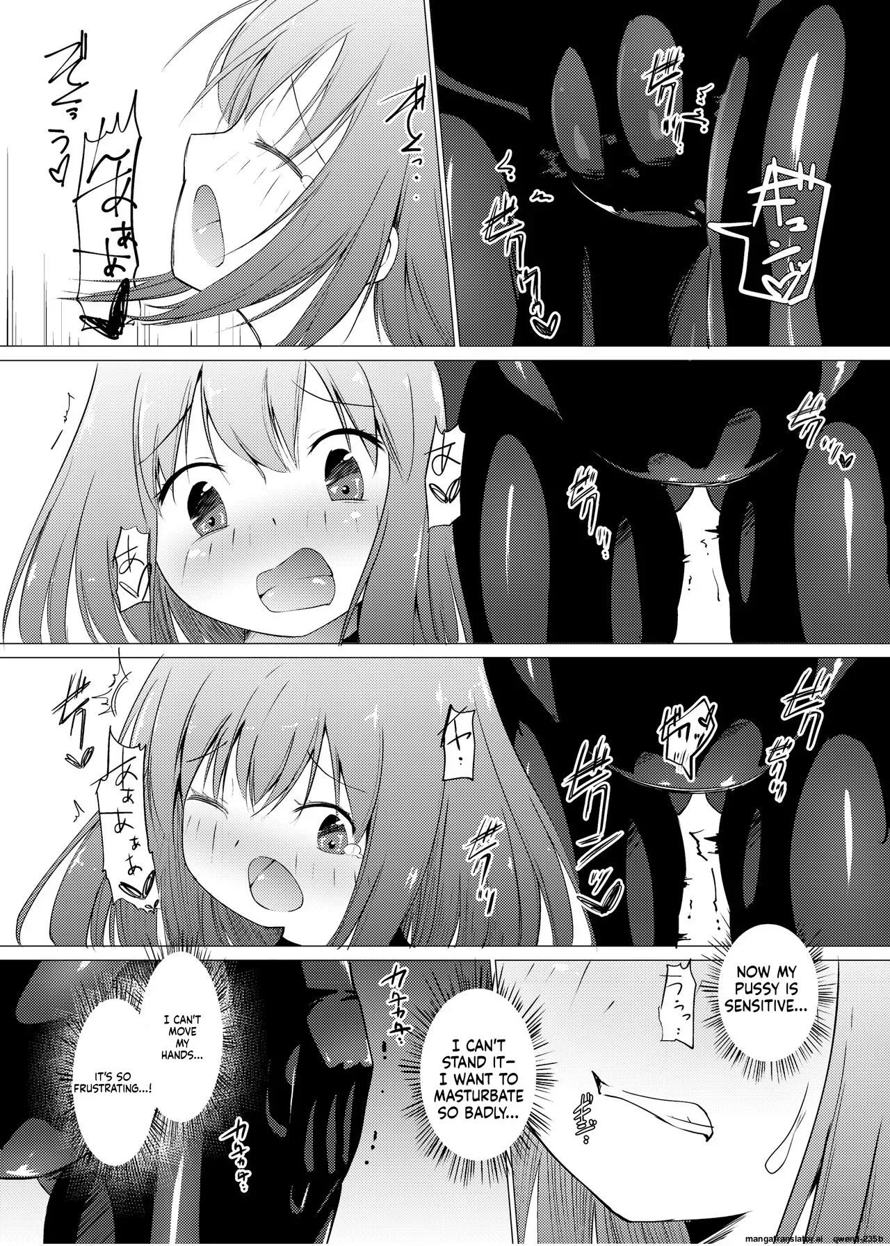 [Zokubutsu.zip (Asuka)] Marionette(1) [Digital] (SCANMTL) - Page 10