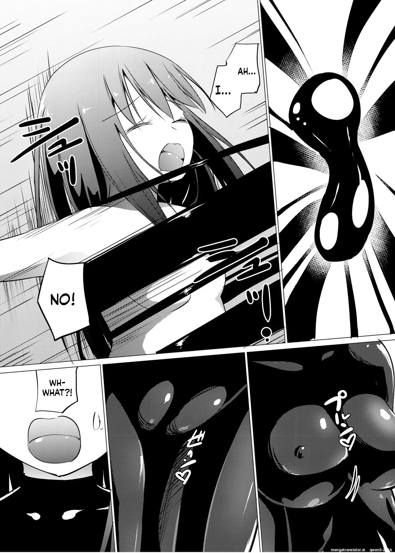 [Zokubutsu.zip (Asuka)] Marionette(1) [Digital] (SCANMTL) - Page 5