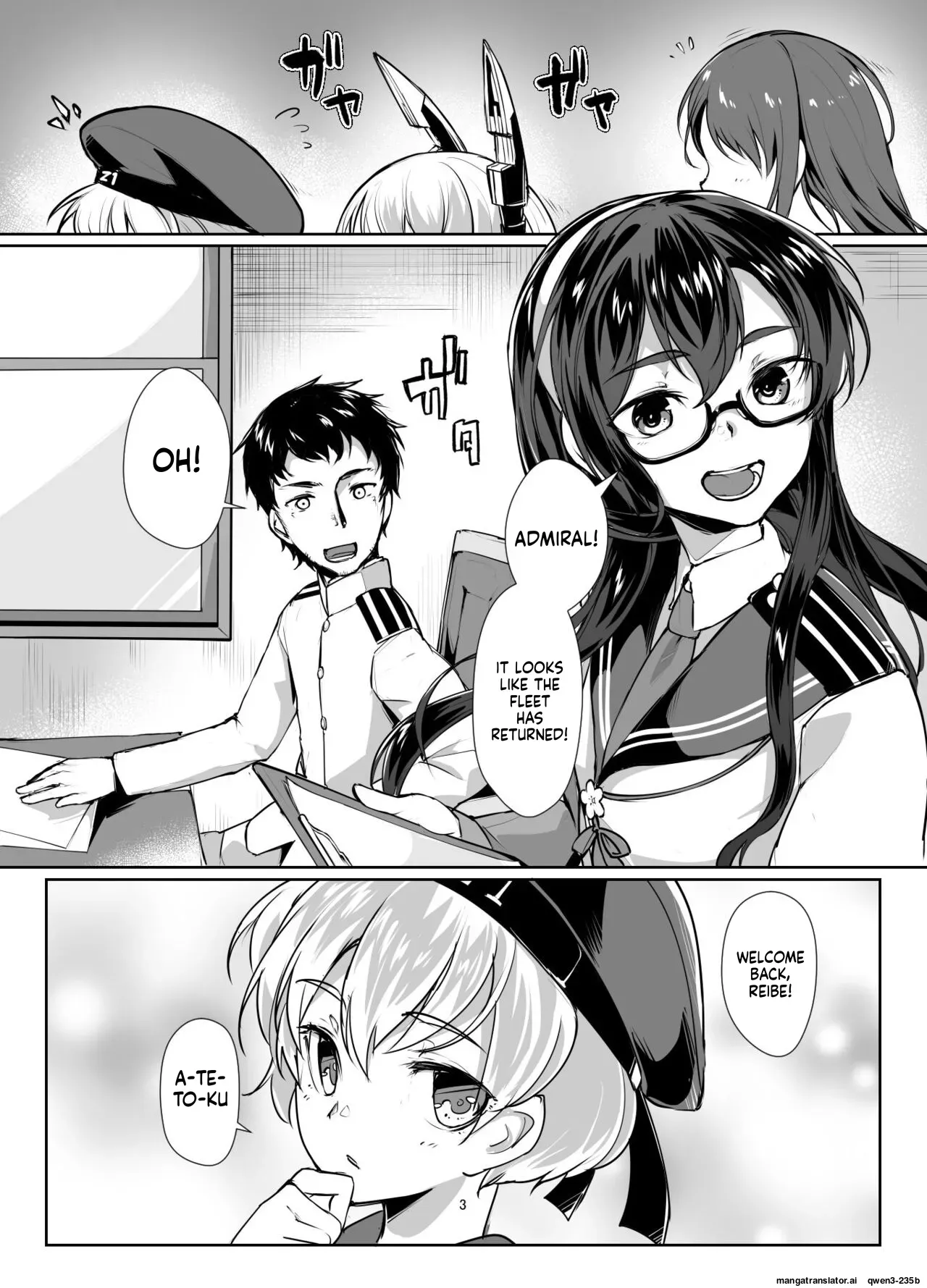 [face to face (ryoattoryo)] Ooyodo x2 to Daily Ninmu (Kantai Collection -KanColle-) [Digital] (SCANMTL) - Page 2