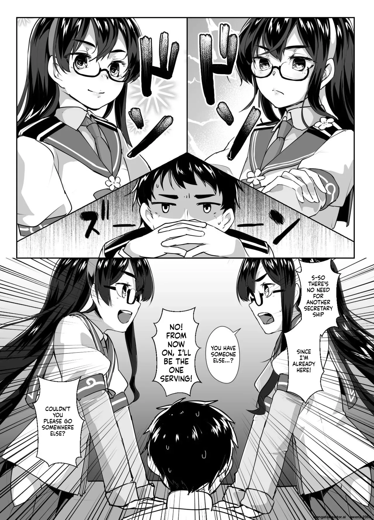 [face to face (ryoattoryo)] Ooyodo x2 to Daily Ninmu (Kantai Collection -KanColle-) [Digital] (SCANMTL) - Page 5