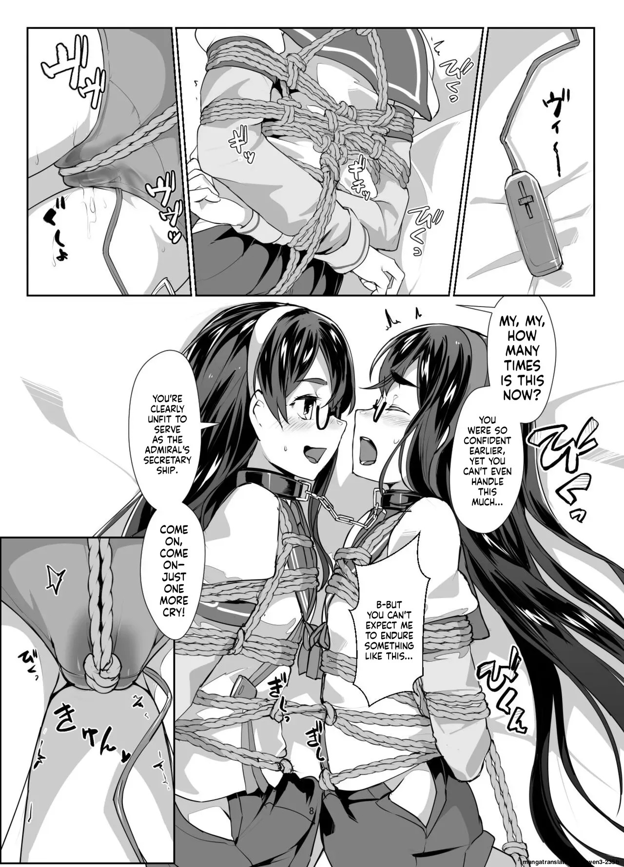 [face to face (ryoattoryo)] Ooyodo x2 to Daily Ninmu (Kantai Collection -KanColle-) [Digital] (SCANMTL) - Page 7