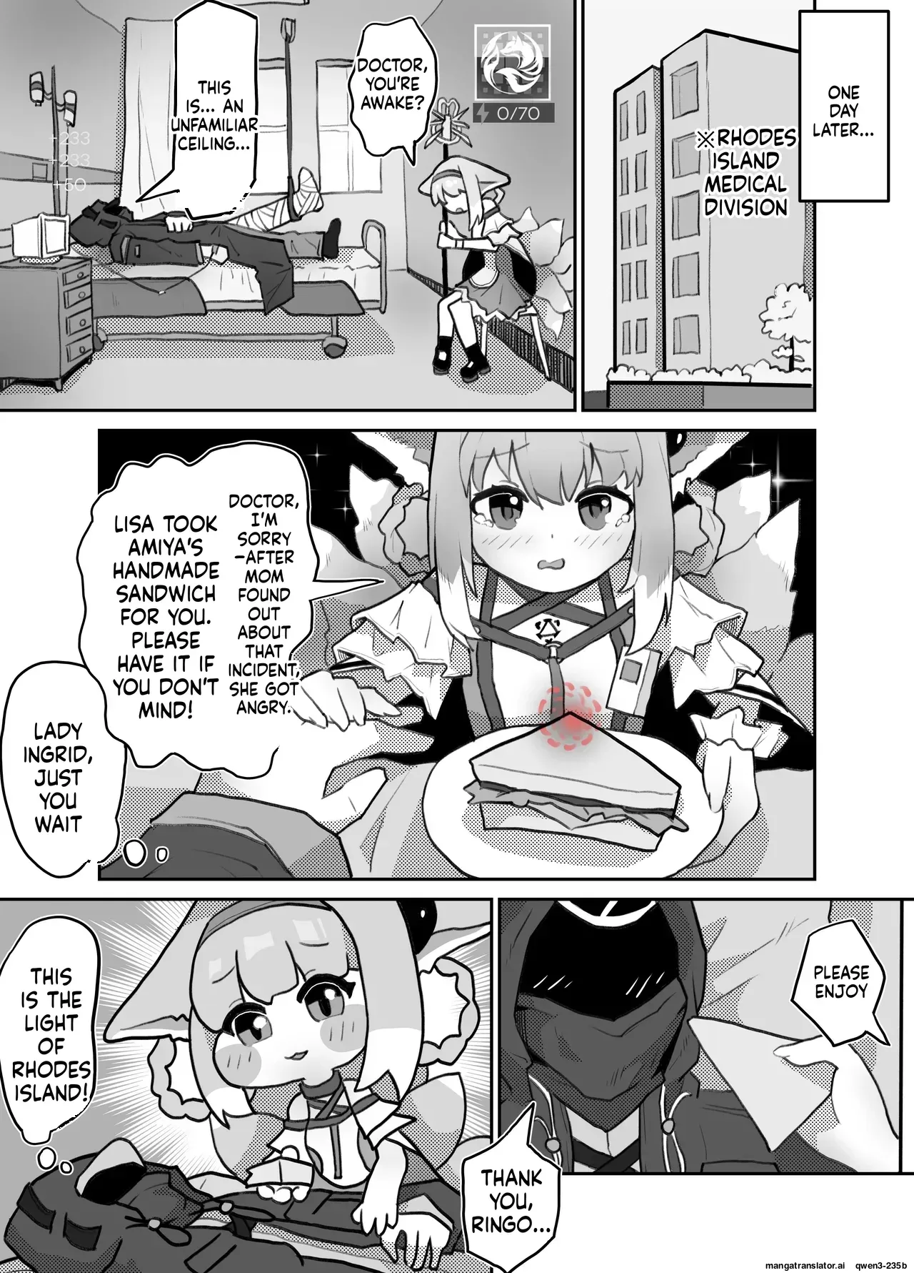 [Zilong Zara] Suzuran Is Ravaged by N18 ‘Terror Kars’ in Marks of the Era (Arknights) (SCANMTL) - Page 5