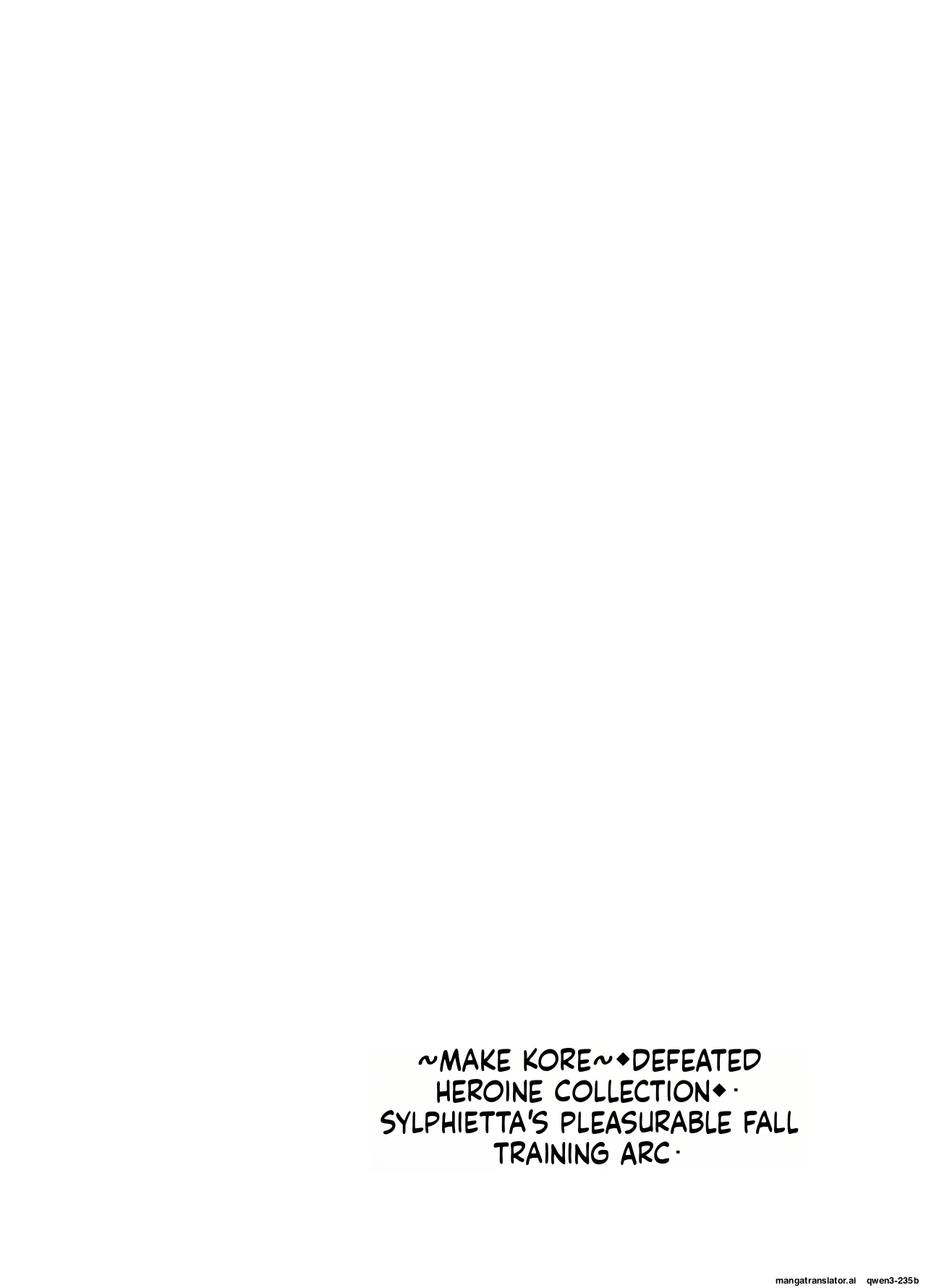 [JAM pancle] Haiboku Heroine Collection ～MakeColle～ Shokushu Kaida Choukyou Hen (SCANMTL) - Page 2