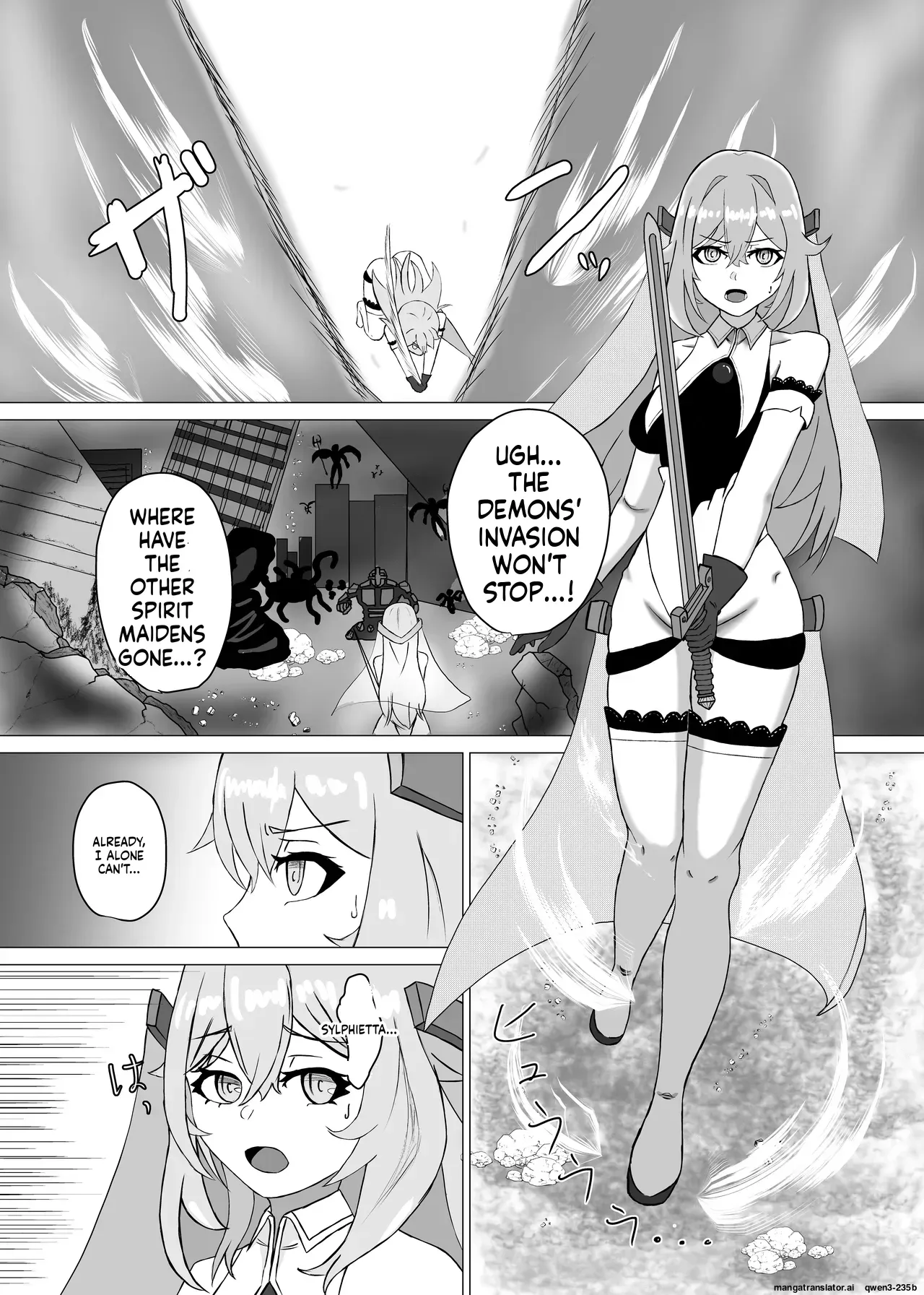 [JAM pancle] Haiboku Heroine Collection ～MakeColle～ Shokushu Kaida Choukyou Hen (SCANMTL) - Page 4