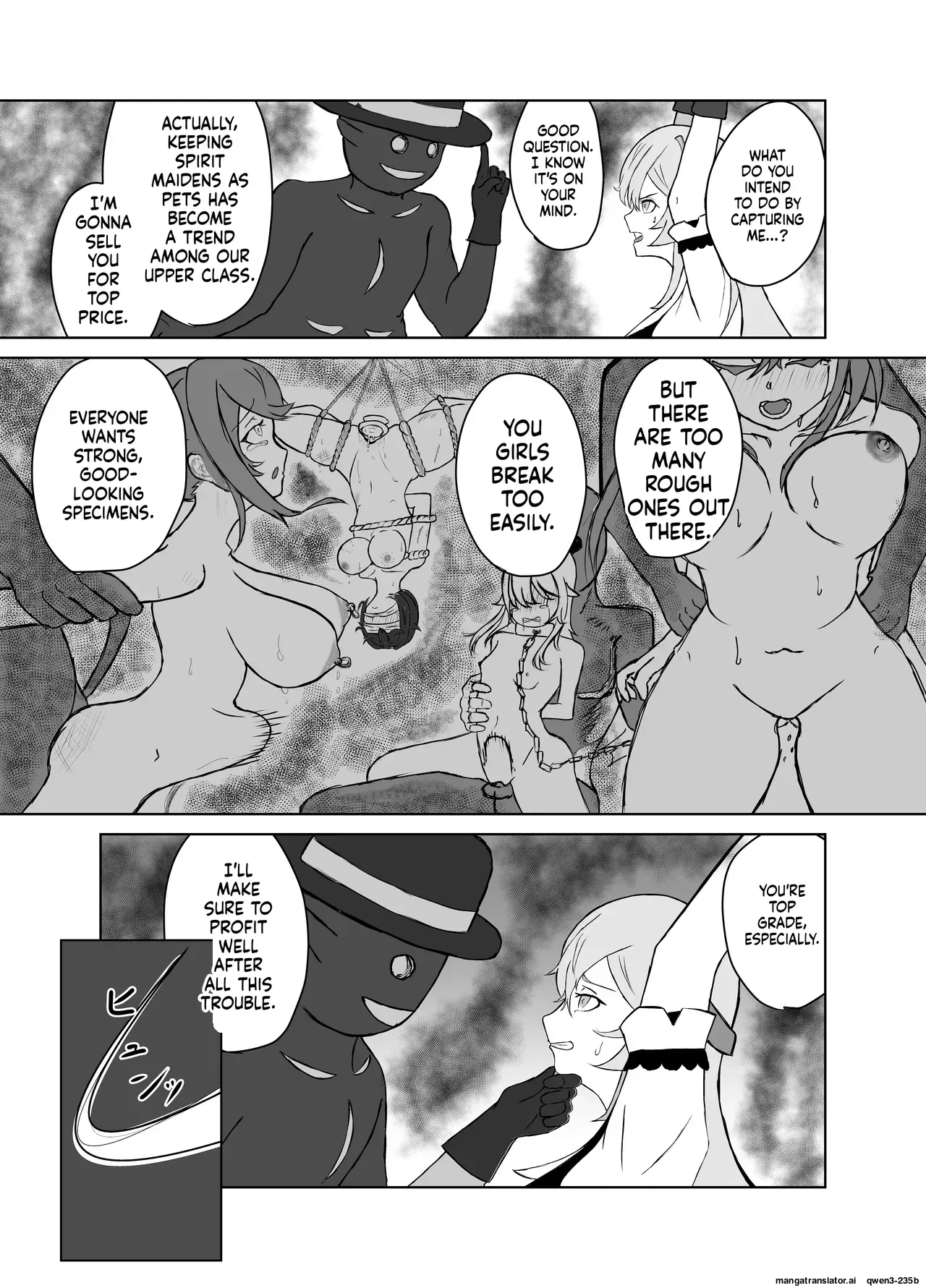 [JAM pancle] Haiboku Heroine Collection ～MakeColle～ Shokushu Kaida Choukyou Hen (SCANMTL) - Page 7