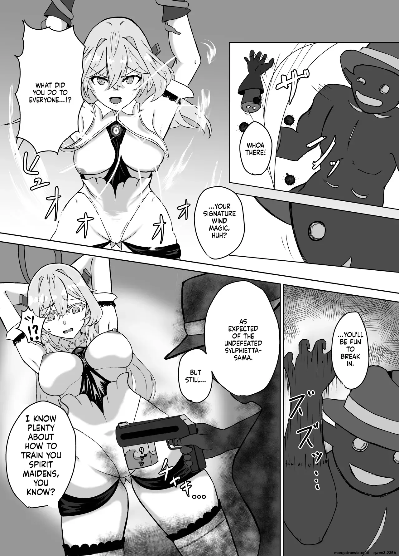 [JAM pancle] Haiboku Heroine Collection ～MakeColle～ Shokushu Kaida Choukyou Hen (SCANMTL) - Page 8