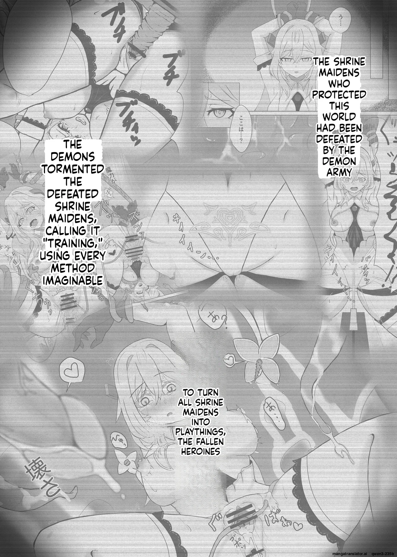 [JAM pancle] Haiboku Heroine Collection ～MakeColle2～ Zetsubou Rinkan Wabi Benki Hen (SCANMTL) - Page 3
