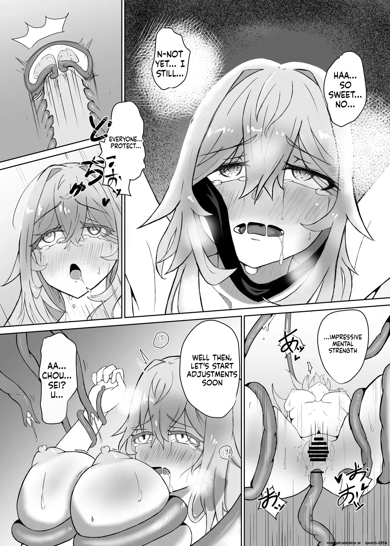 [JAM pancle] Haiboku Heroine Collection ～MakeColle2～ Zetsubou Rinkan Wabi Benki Hen (SCANMTL) - Page 6