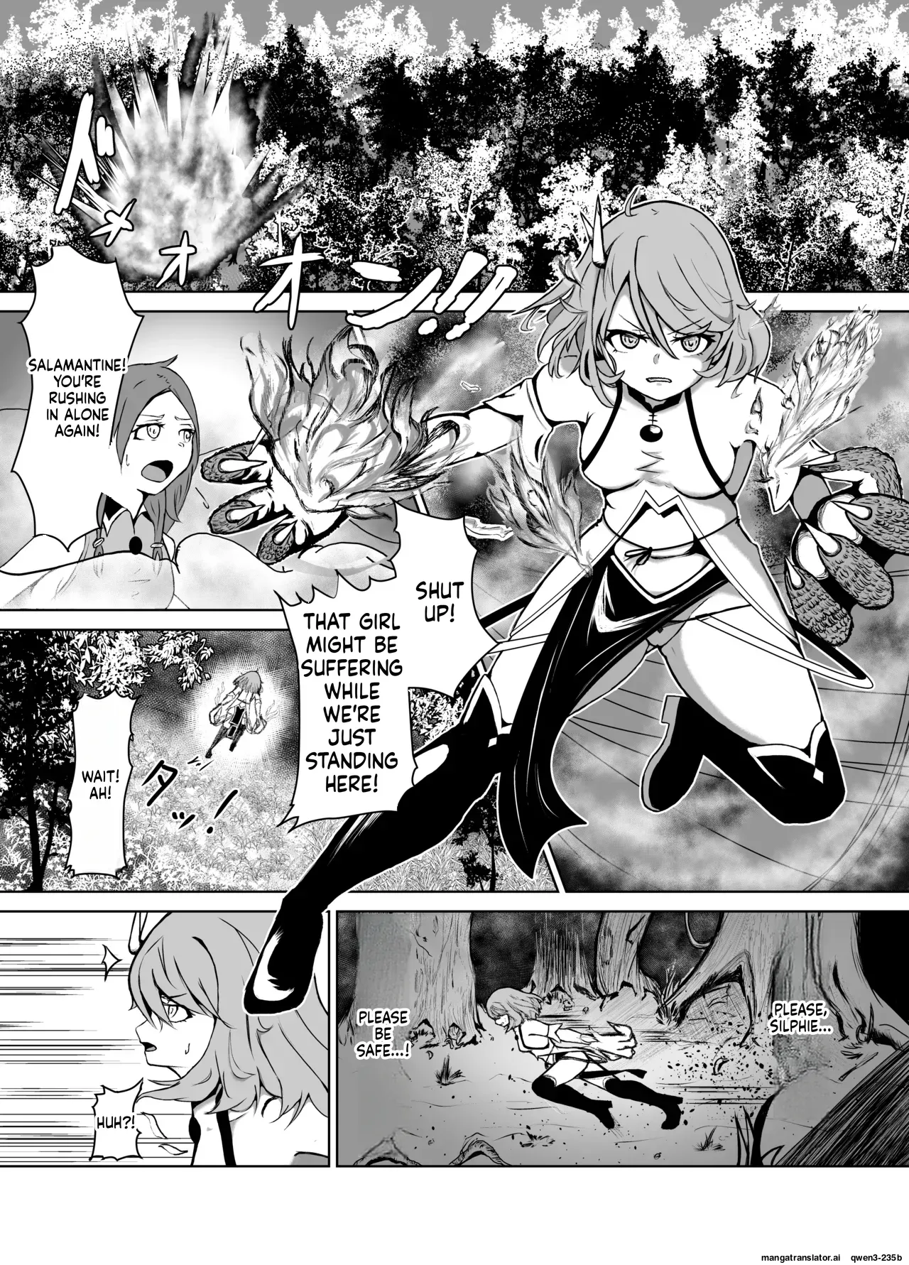 [JAM pancle] Haiboku Heroine Collection MakeColle 3 [Digital] (SCANMTL) - Page 5