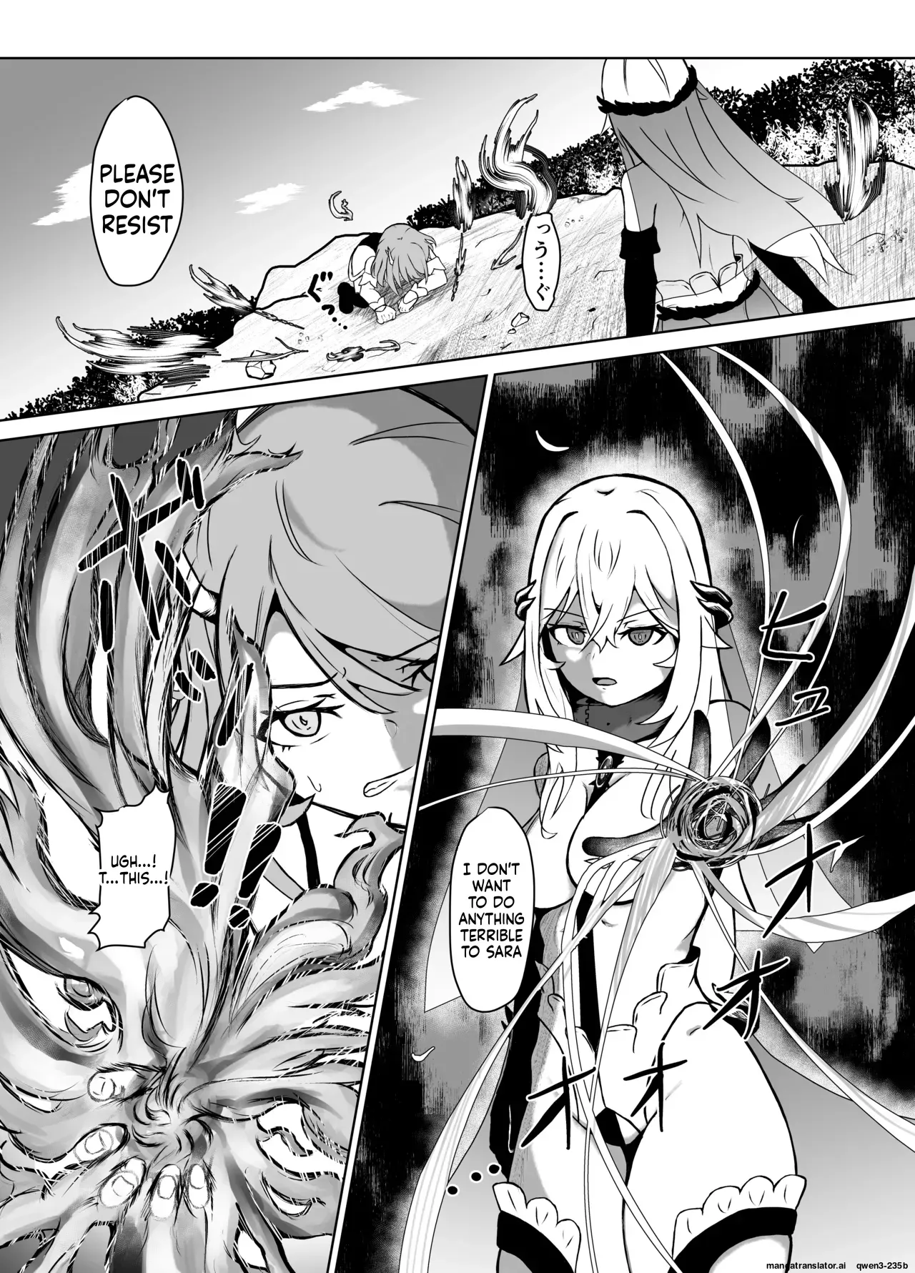 [JAM pancle] Haiboku Heroine Collection MakeColle 3 [Digital] (SCANMTL) - Page 8