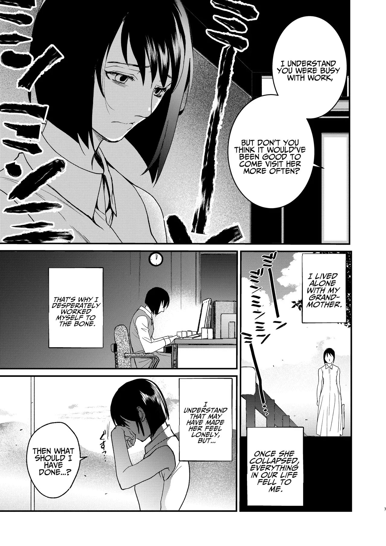 [Toko-ya (Kitoen)] Naedoko Seijo ~Tensei Seijo wa Shiawase no Isekai de ● sareru~ | NAEDOKO SEIJYO ~Reborn as a Saint, Defiled in a Dream World~[Digital][English][Selcouth] - Page 6