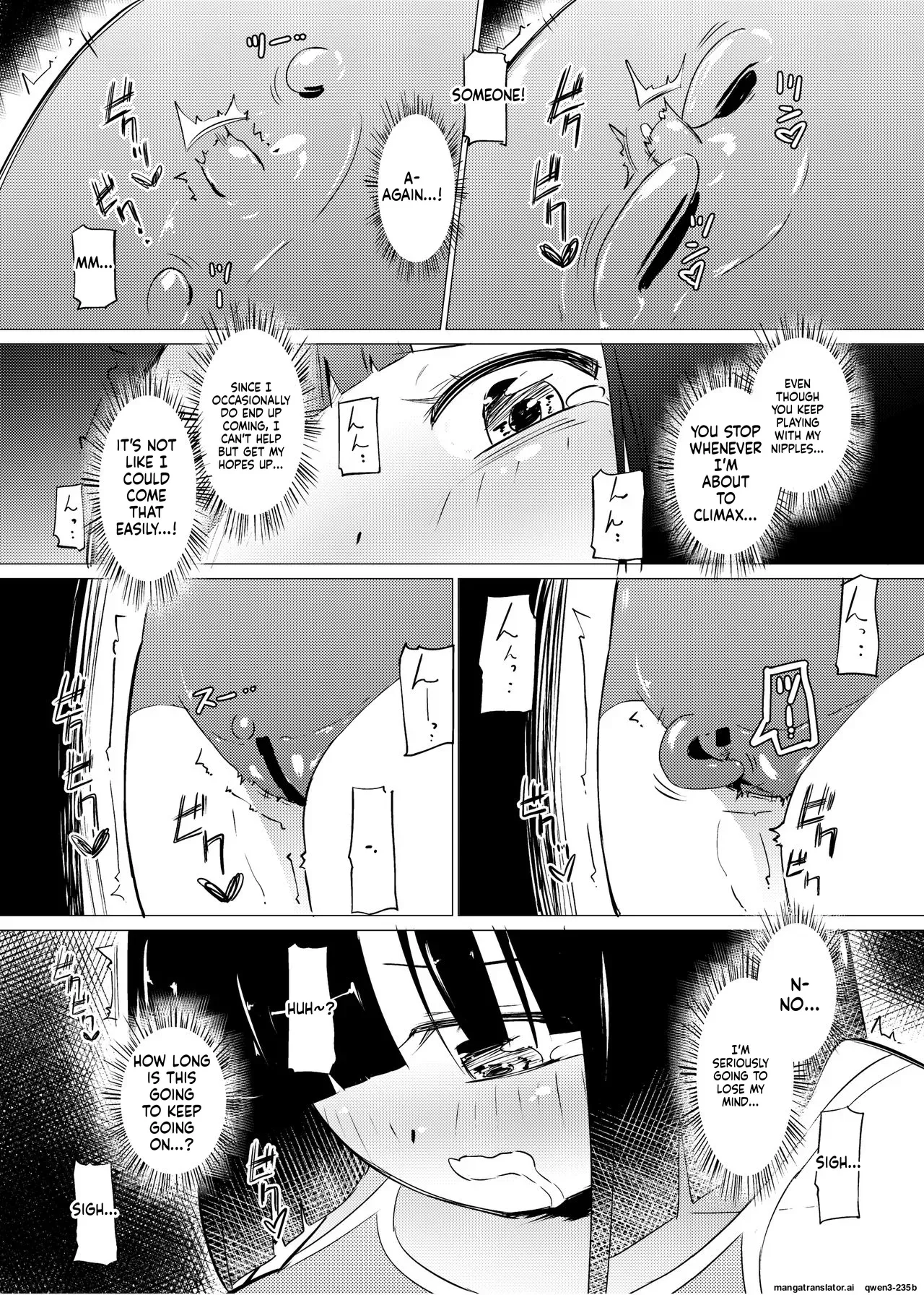 [Zokubutsu.zip (Asuka)] Marionette(2) [Digital] (SCANMTL) - Page 3