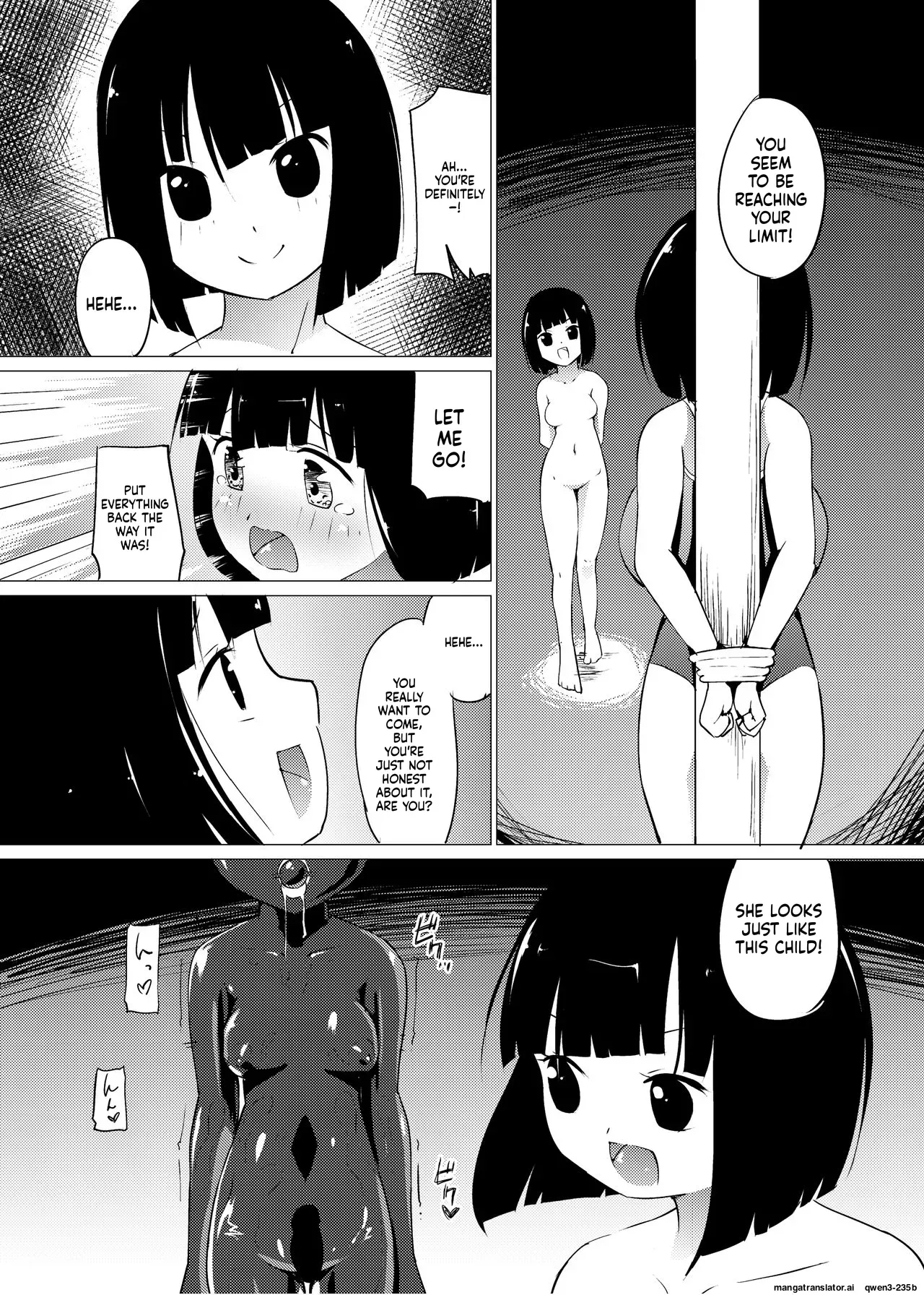 [Zokubutsu.zip (Asuka)] Marionette(2) [Digital] (SCANMTL) - Page 4