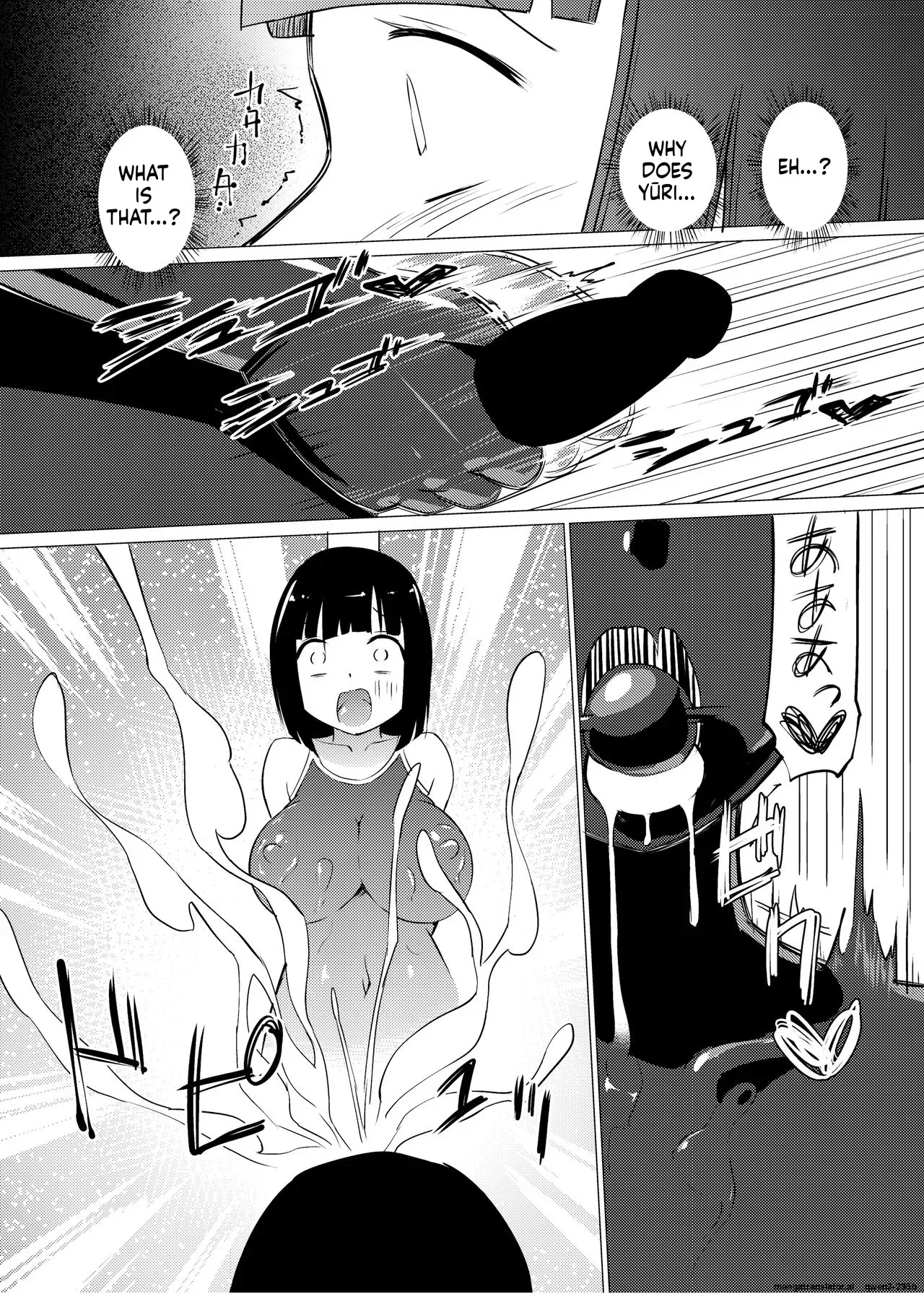 [Zokubutsu.zip (Asuka)] Marionette(2) [Digital] (SCANMTL) - Page 6
