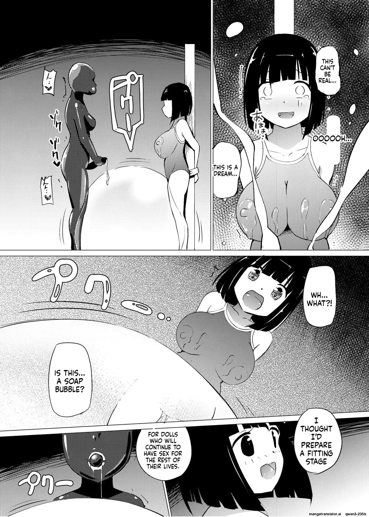 [Zokubutsu.zip (Asuka)] Marionette(2) [Digital] (SCANMTL) - Page 7