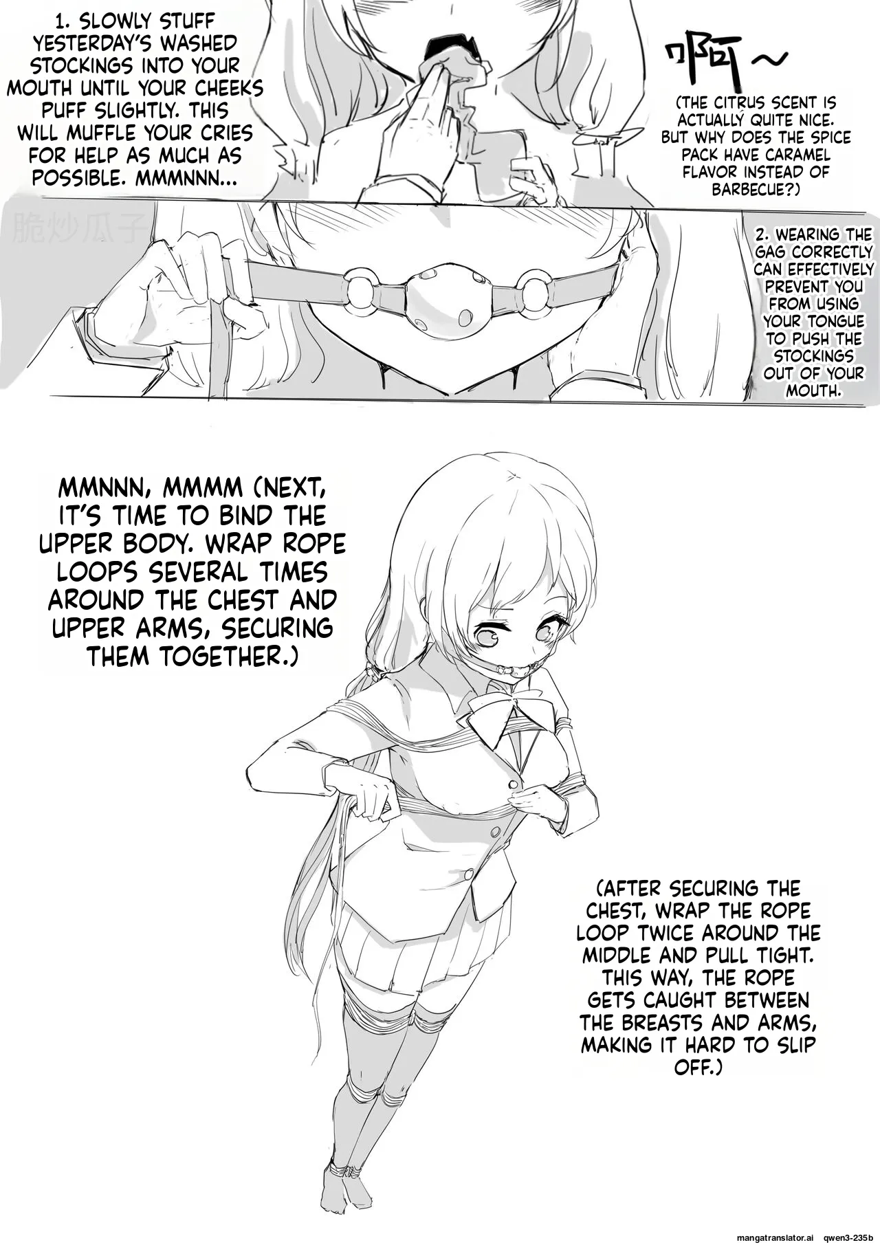 [Pixiv-18080238] Selfbondage of 《LoveLive!》Tojo Nozomi (SCANMTL) - Page 6