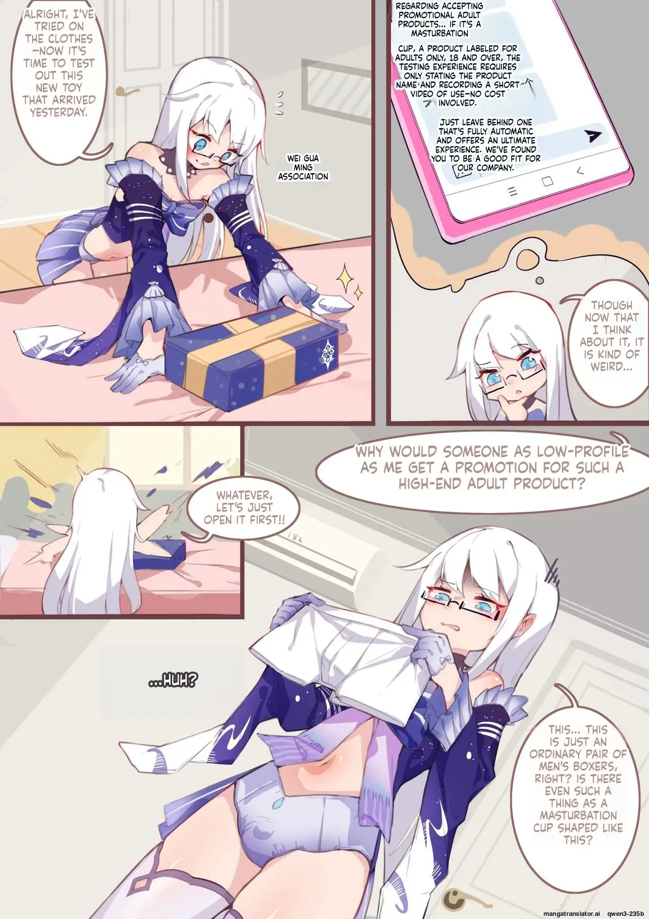 Long Yue's Daily Life 1 (SCANMTL) - Page 3