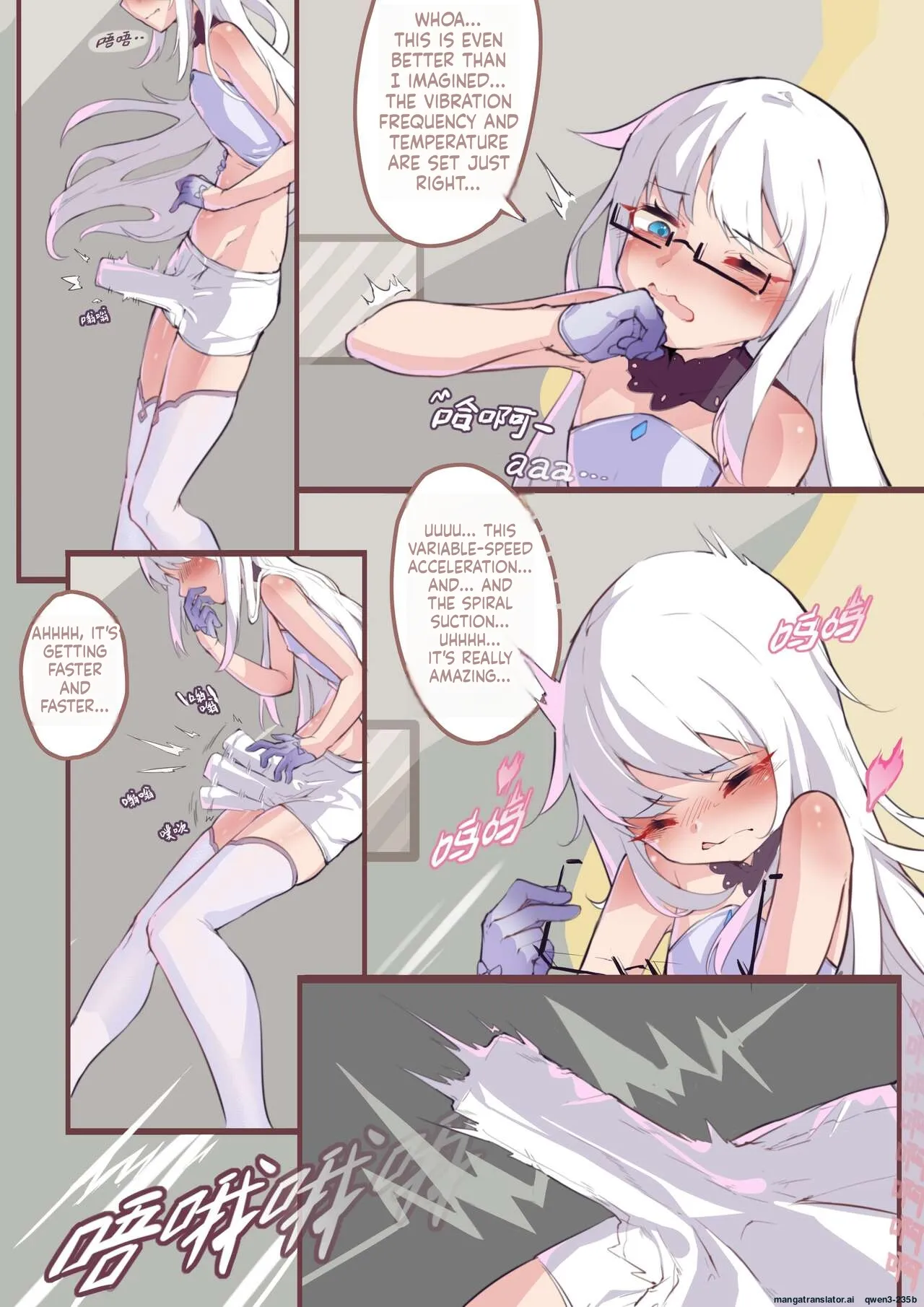 Long Yue's Daily Life 1 (SCANMTL) - Page 6