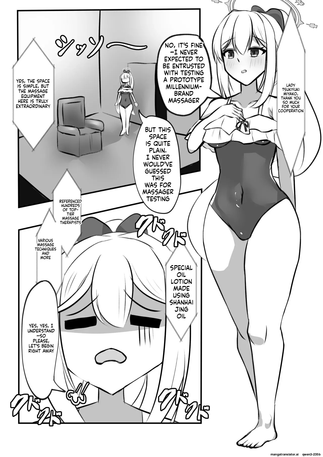 [Shio no Uramichi (Tonokawa)] Omocha Renzoku Zecchou Keikaku Tsukiyuki Miyako Hen (Blue Archive) [Digital] (SCANMTL) - Page 2