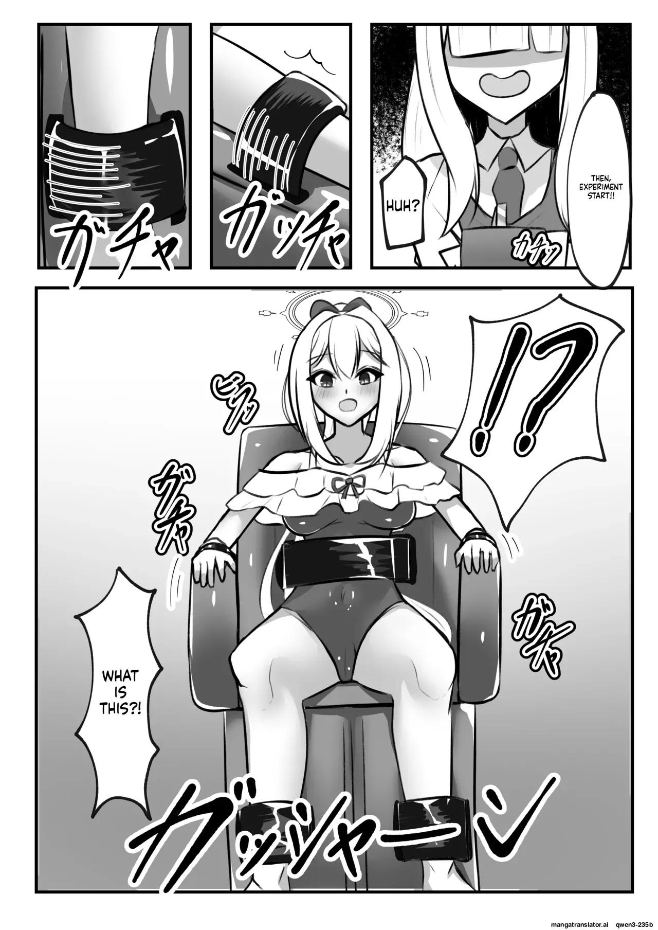 [Shio no Uramichi (Tonokawa)] Omocha Renzoku Zecchou Keikaku Tsukiyuki Miyako Hen (Blue Archive) [Digital] (SCANMTL) - Page 4