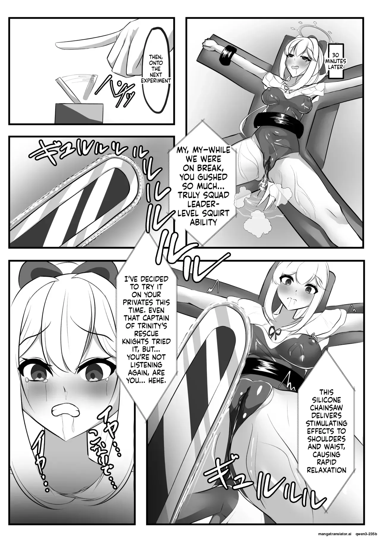 [Shio no Uramichi (Tonokawa)] Omocha Renzoku Zecchou Keikaku Tsukiyuki Miyako Hen (Blue Archive) [Digital] (SCANMTL) - Page 8