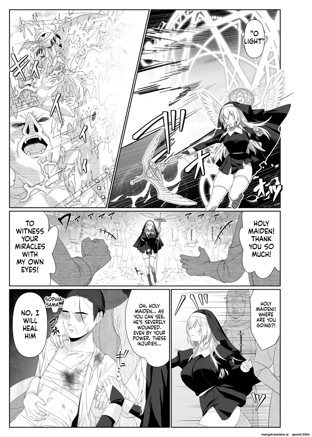 [Hyoui Lover (Meitei Roppa)] Seijo Osen ~Tenshi no You na Sister ga "Tamashii goto Ubawareru" Hanashi~ [Digital] (SCANMTL) - Page 4