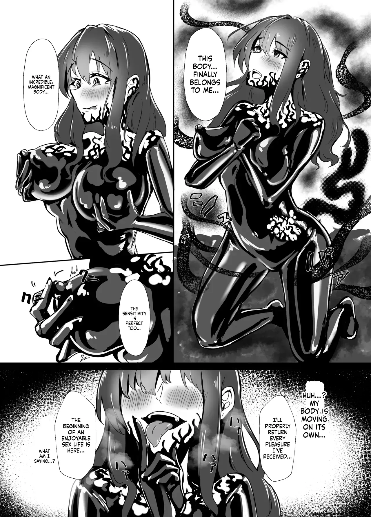 [TimoSAN (Timo-san)] XXX no Ongaeshi [Digital] (SCANMTL) - Page 6