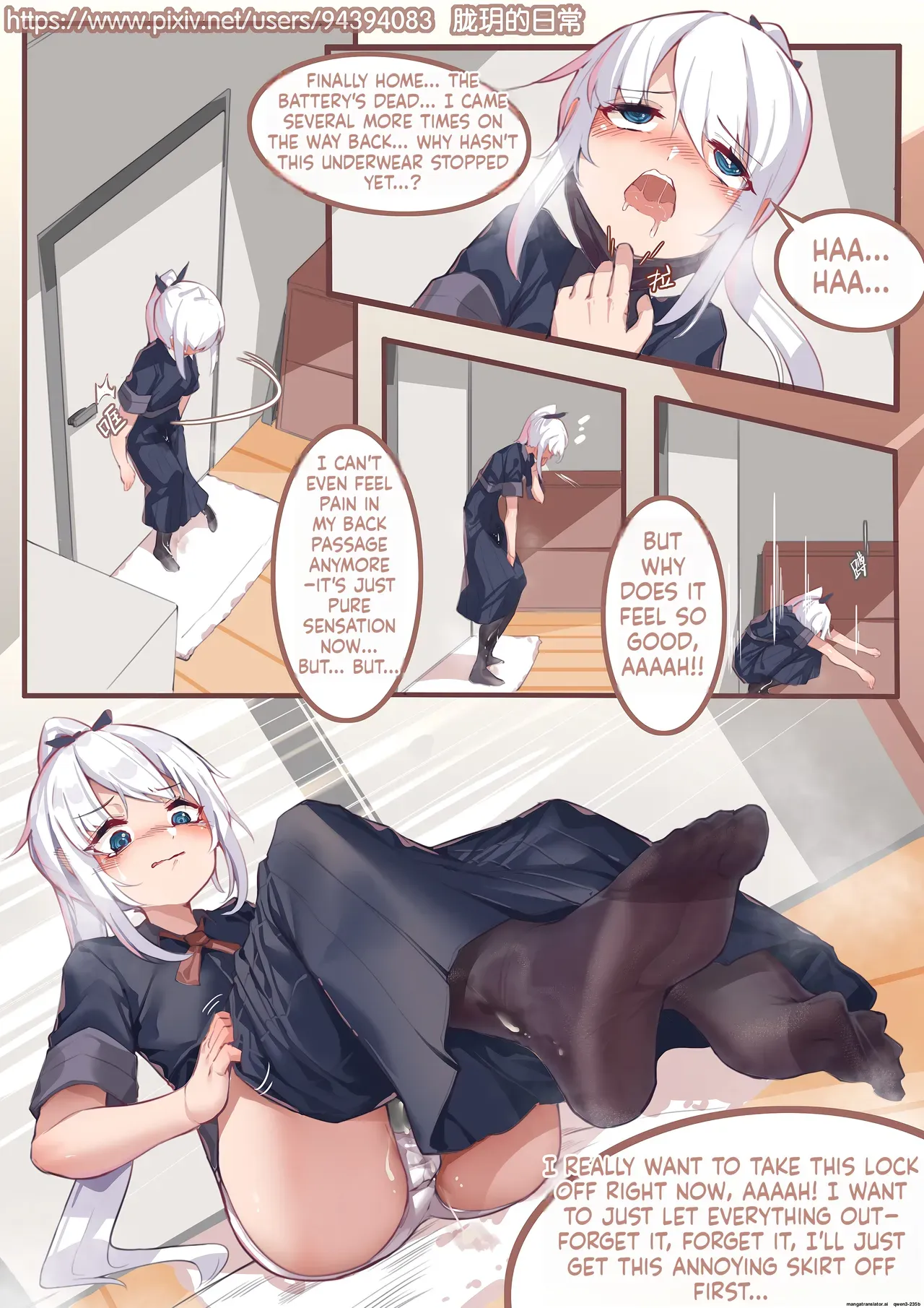 Long Yue's Daily Life 2-4 - Page 9
