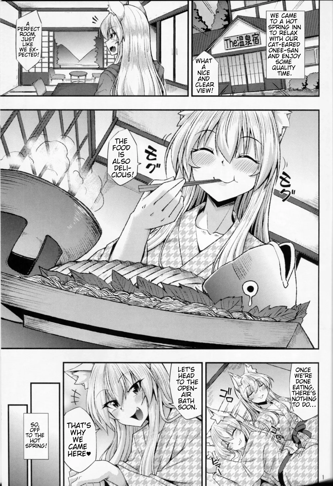 (C103) [ENNUI (Nokoppa)] Nekomimi Onee-san to Hokahoka Nyannyan [English] - Page 2