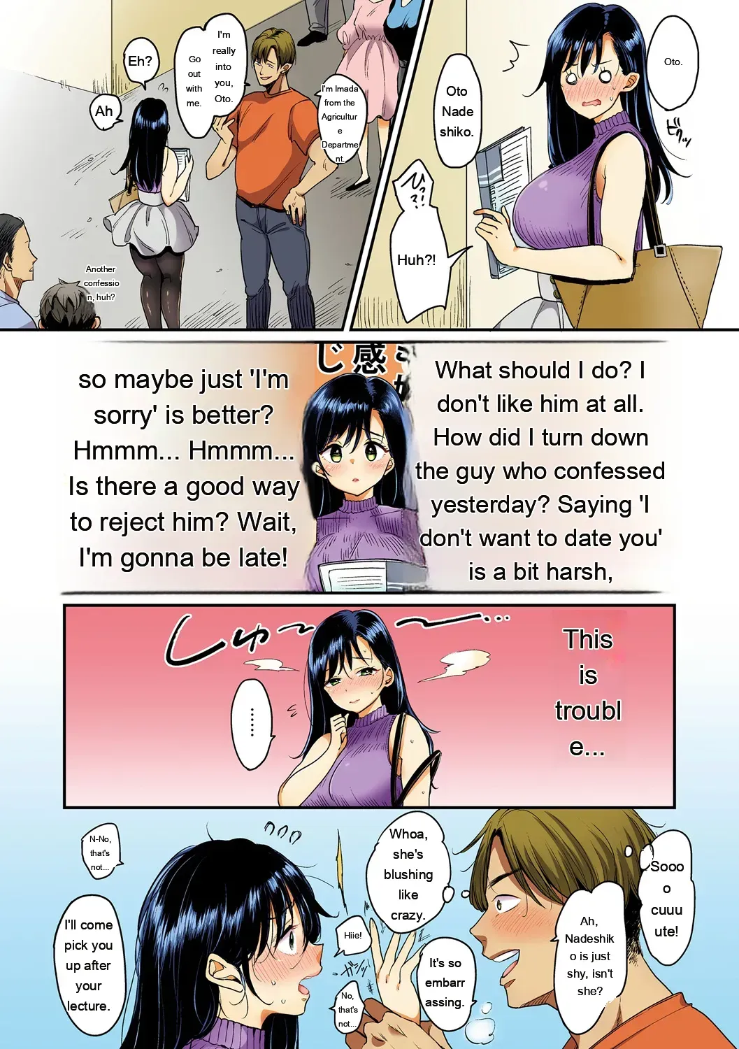 [Mojarin] Nadeshiko-san wa NO!tte Ienai [Digital] [Eng][MTL] - Page 6