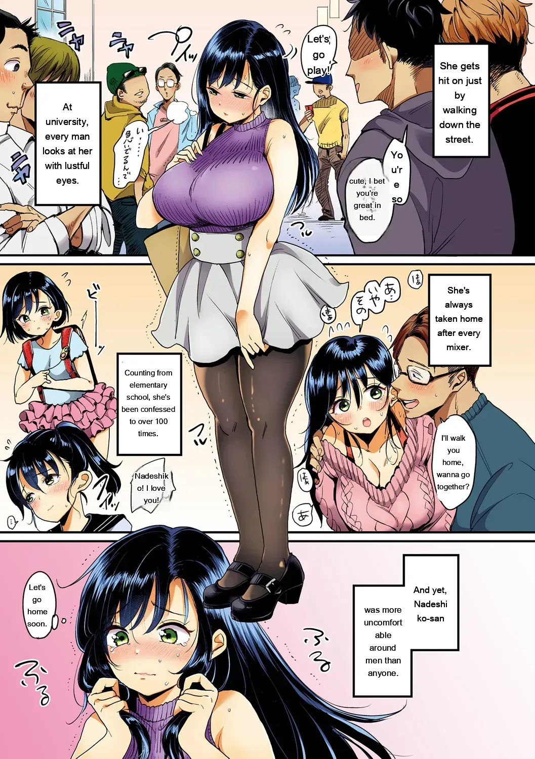 [Mojarin] Nadeshiko-san wa NO!tte Ienai [Digital] [Eng][MTL] - Page 9