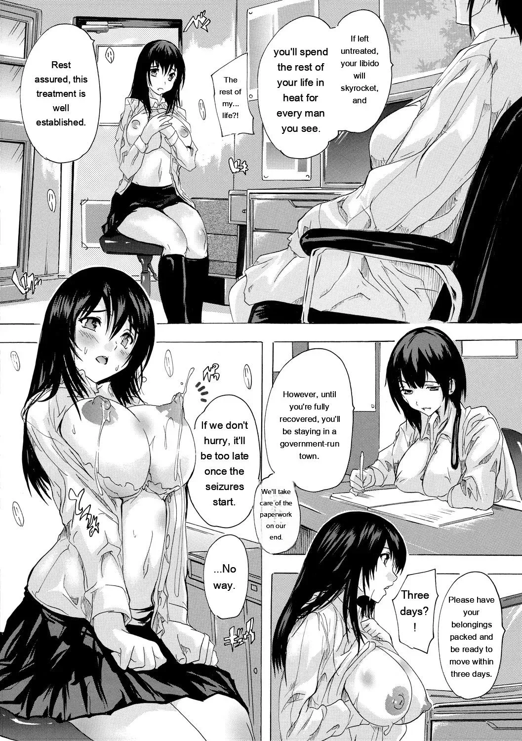 [Natsuka Q-Ya] Ninshin Tokubetsu Gakkyuu [Digital][Eng][MTL] - Page 4