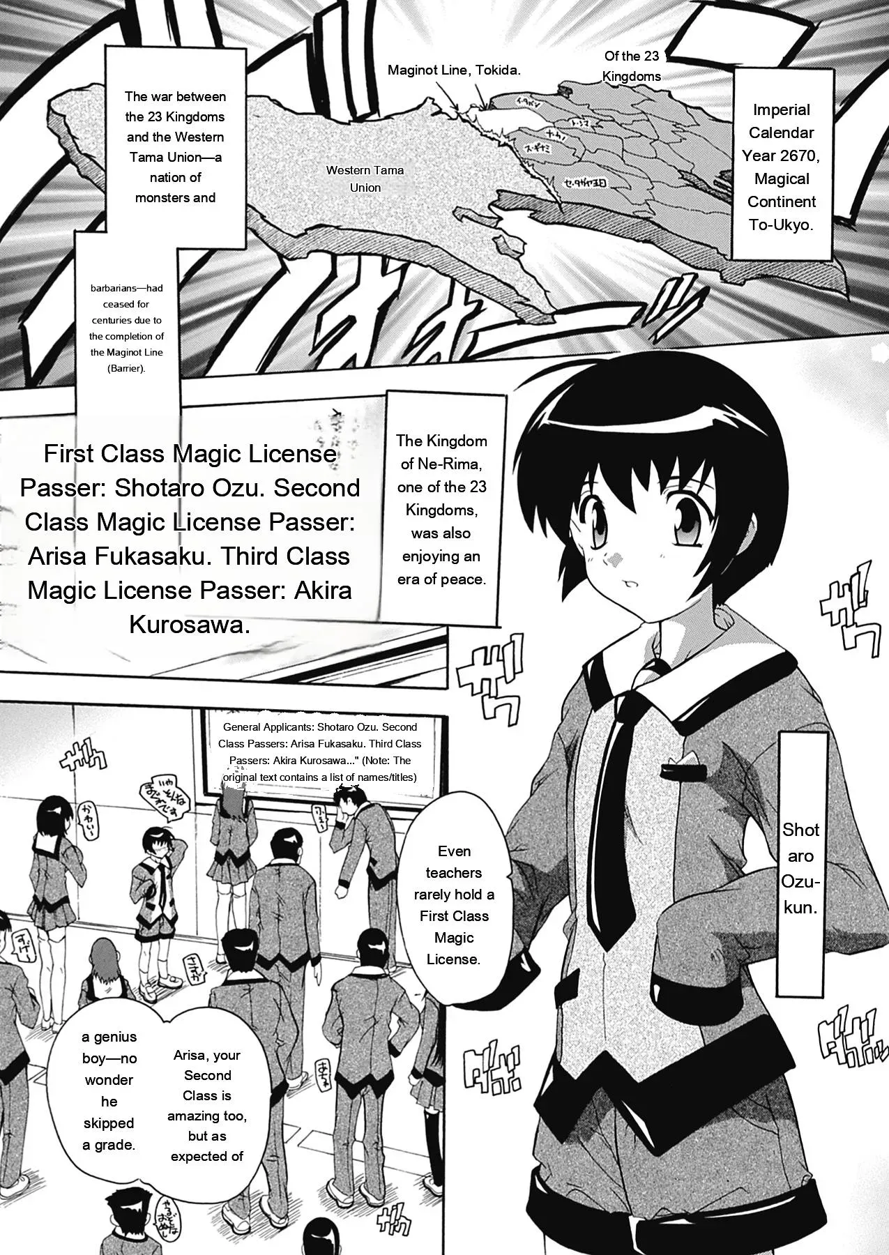 [Natsuka Q-ya] OZ no Mahoutsukai ~Ai to Inyoku no Nikuningyou~ [Digital][Eng][MTL] - Page 10