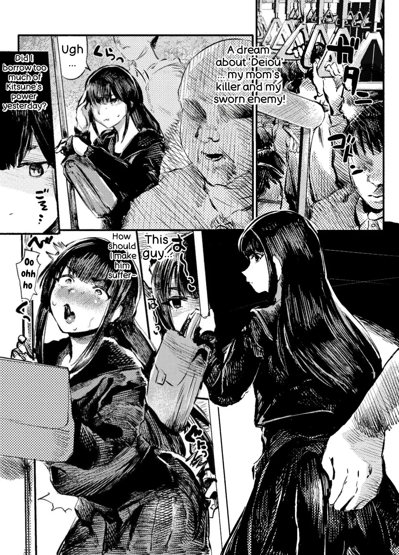 [Kouguti] Youko Ayako - Page 10