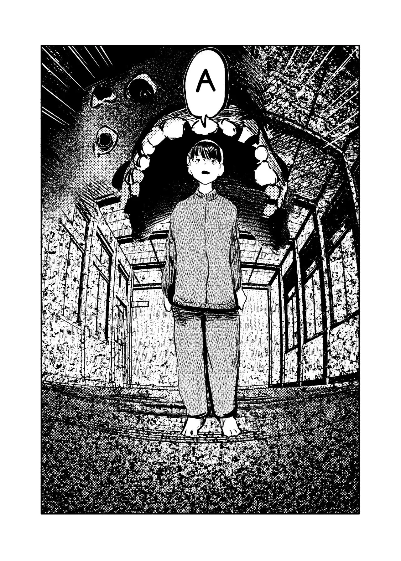 [Kouguti] Youko Ayako - Page 4