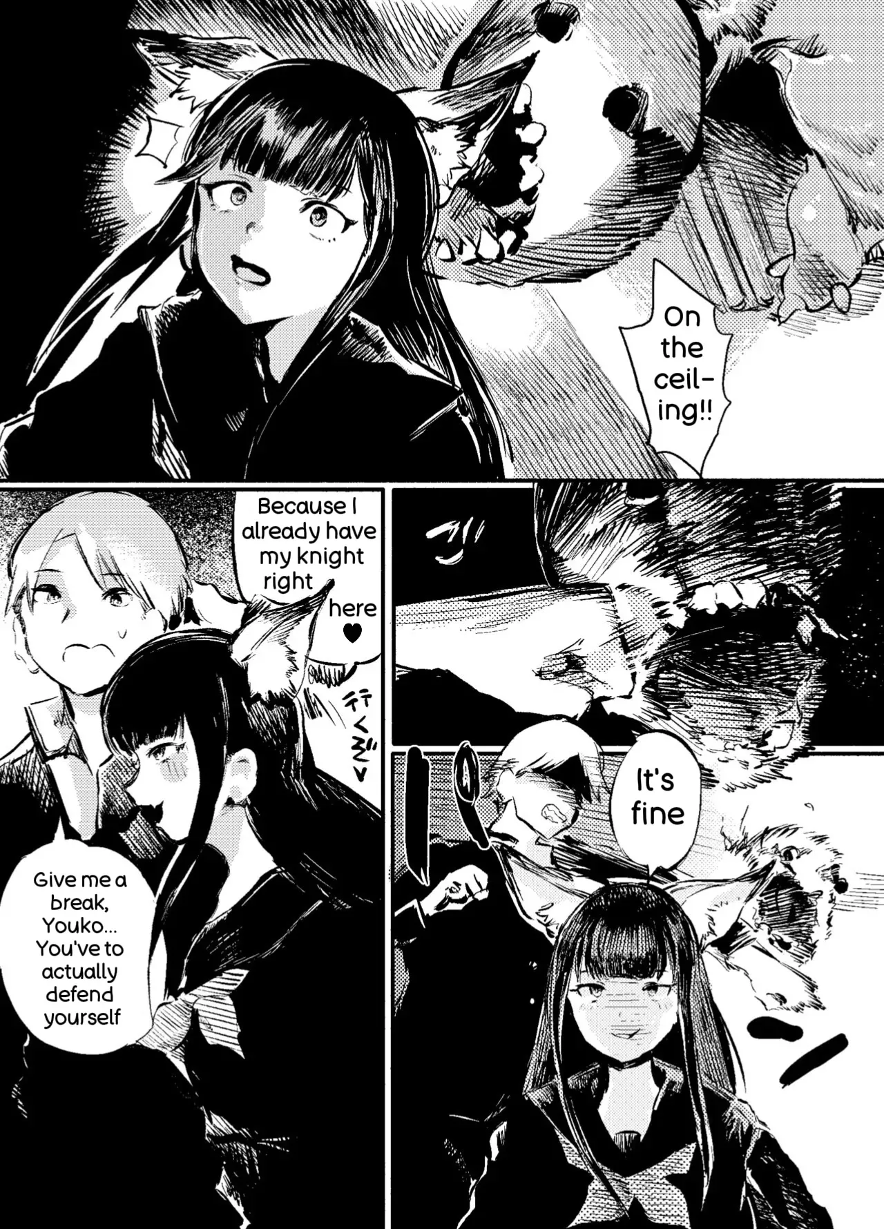 [Kouguti] Youko Ayako - Page 7