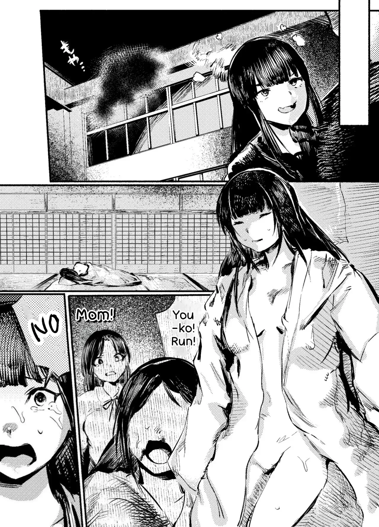 [Kouguti] Youko Ayako - Page 8