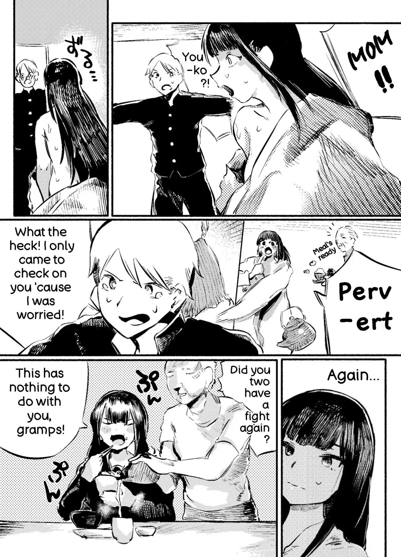 [Kouguti] Youko Ayako - Page 9