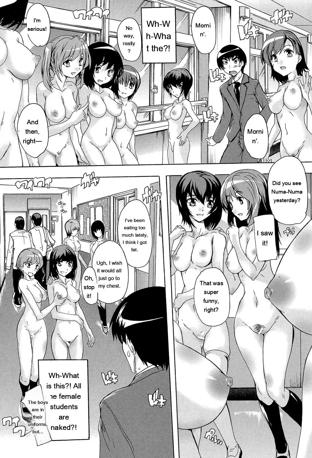 [Natsuka Q-Ya] Saimin! Zenra Gakuen [Digital][Eng][MTL] - Page 7