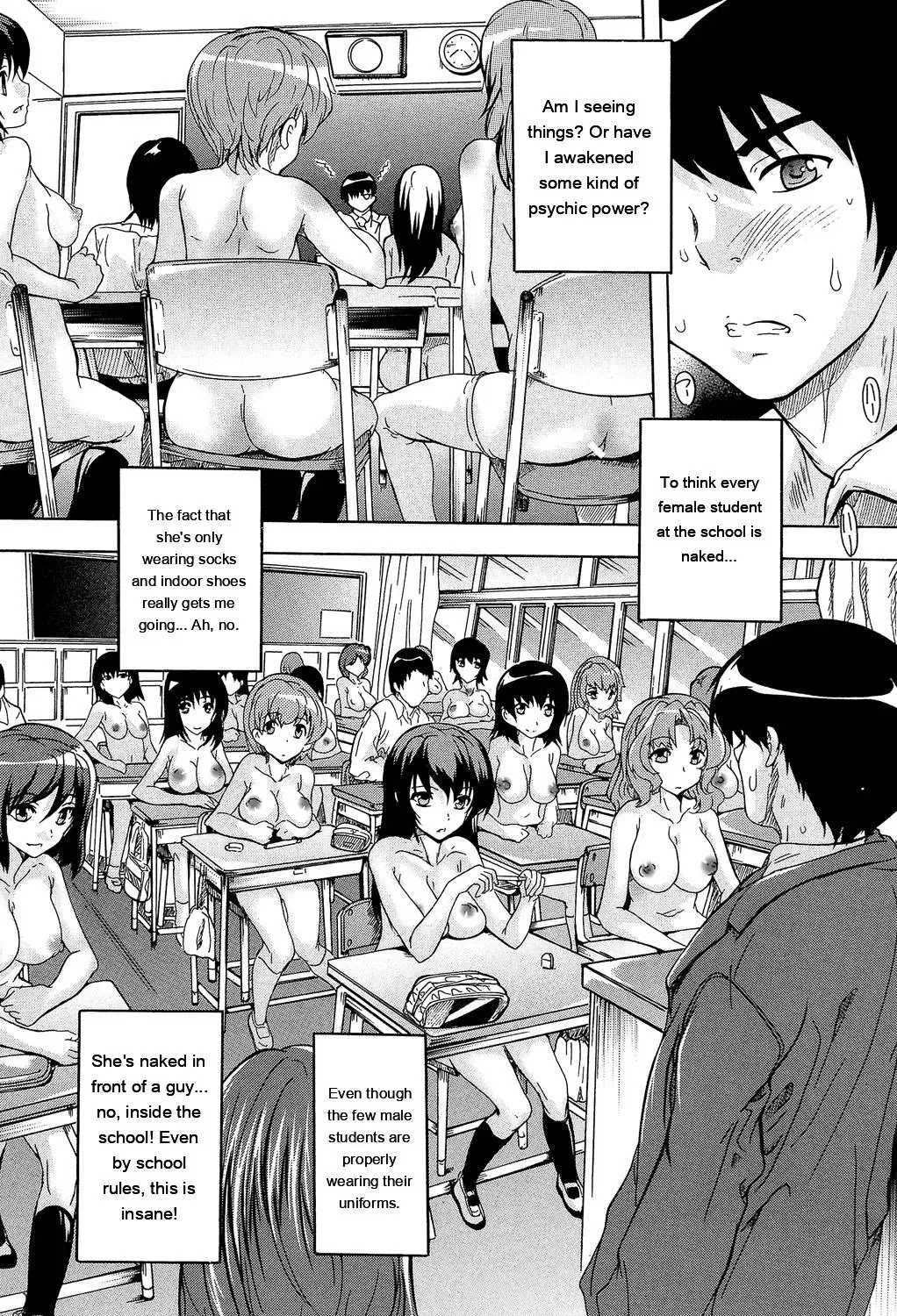 [Natsuka Q-Ya] Saimin! Zenra Gakuen [Digital][Eng][MTL] - Page 8