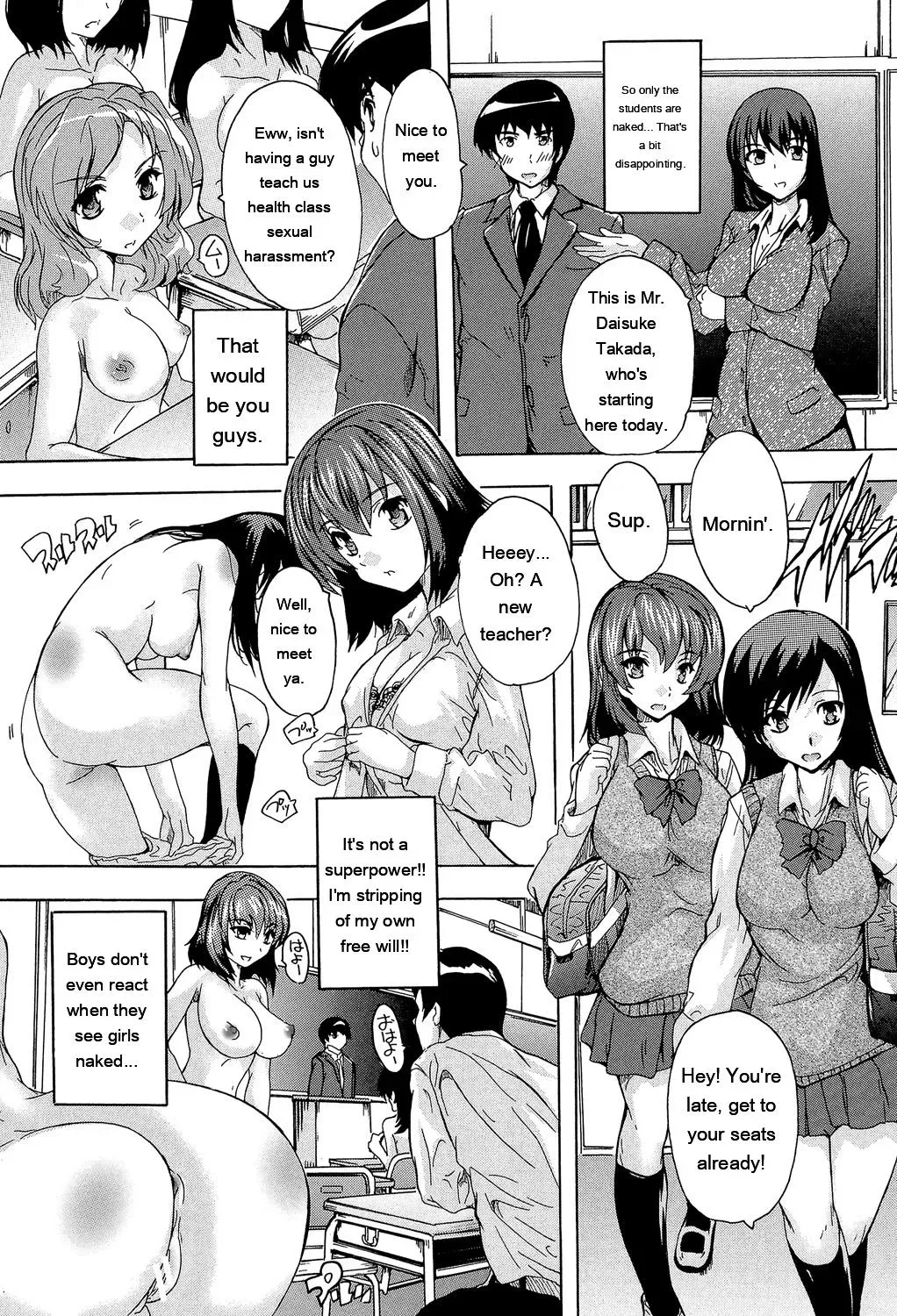 [Natsuka Q-Ya] Saimin! Zenra Gakuen [Digital][Eng][MTL] - Page 9