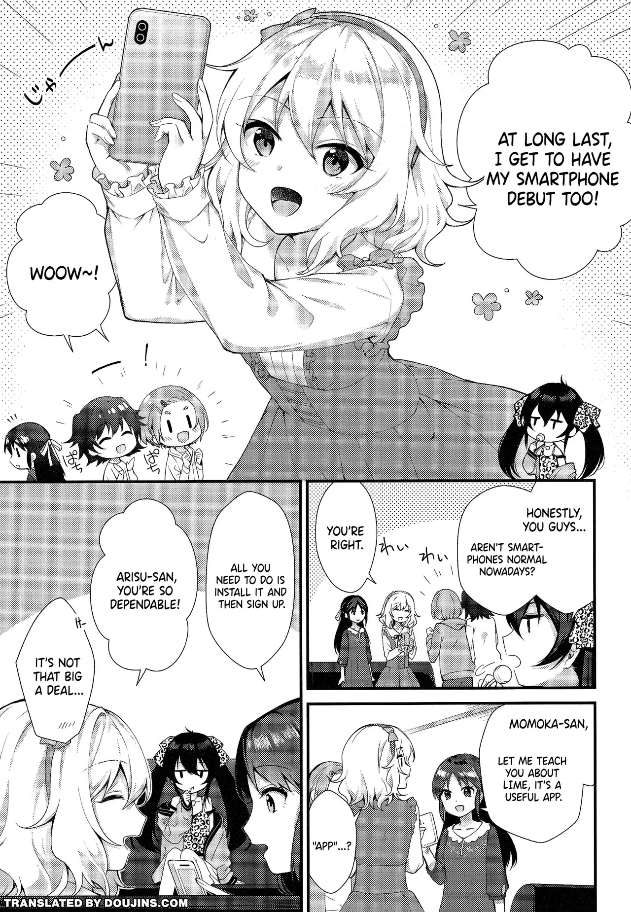 (C101) [Rabbit-trèfle (Yuiazu Nanoha)] Momoka no Yuuwaku / Momoka's Seduction (THE IDOLM@STER CINDERELLA GIRLS) [English] {Doujins.com} - Page 2