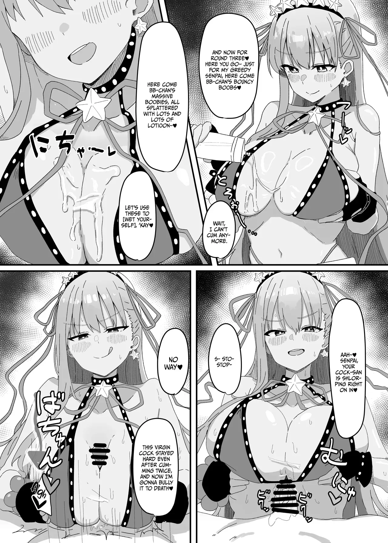 [Kyuuri no Fukazume (Shigureni)] BB-chan ga Zenbu Kanri Shichaimasu | BB-chan Controls Everything (Fate/Grand Order)  [English] {Doujins.com}  [Digital] - Page 10