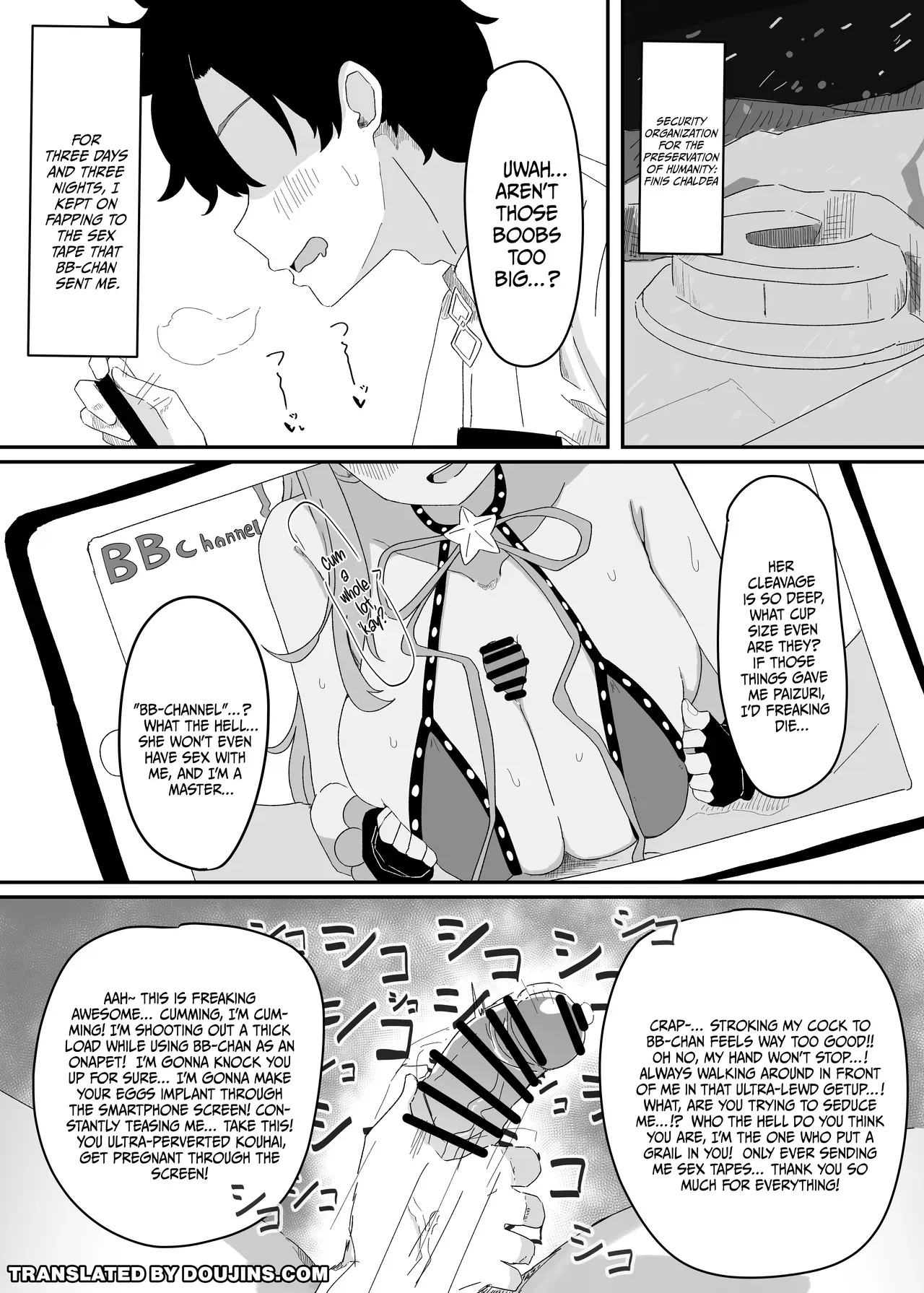 [Kyuuri no Fukazume (Shigureni)] BB-chan ga Zenbu Kanri Shichaimasu | BB-chan Controls Everything (Fate/Grand Order)  [English] {Doujins.com}  [Digital] - Page 2