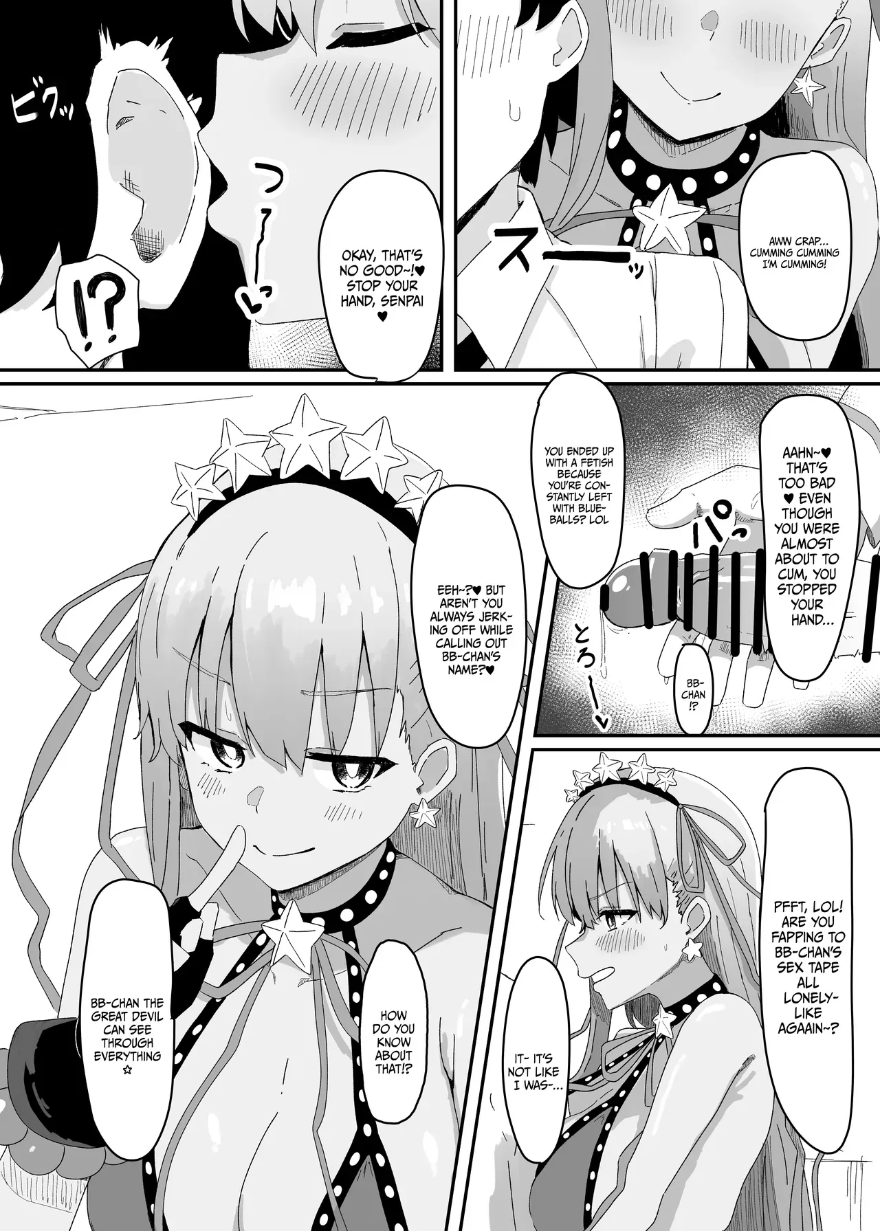 [Kyuuri no Fukazume (Shigureni)] BB-chan ga Zenbu Kanri Shichaimasu | BB-chan Controls Everything (Fate/Grand Order)  [English] {Doujins.com}  [Digital] - Page 3