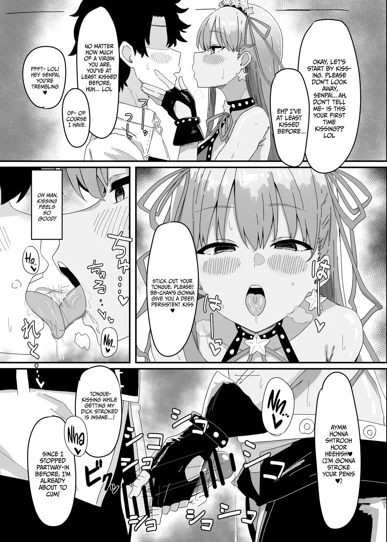 [Kyuuri no Fukazume (Shigureni)] BB-chan ga Zenbu Kanri Shichaimasu | BB-chan Controls Everything (Fate/Grand Order)  [English] {Doujins.com}  [Digital] - Page 5