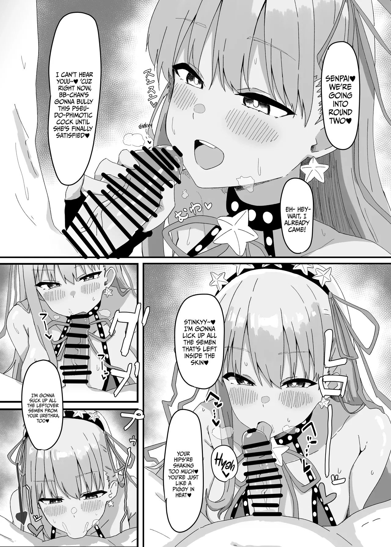 [Kyuuri no Fukazume (Shigureni)] BB-chan ga Zenbu Kanri Shichaimasu | BB-chan Controls Everything (Fate/Grand Order)  [English] {Doujins.com}  [Digital] - Page 8