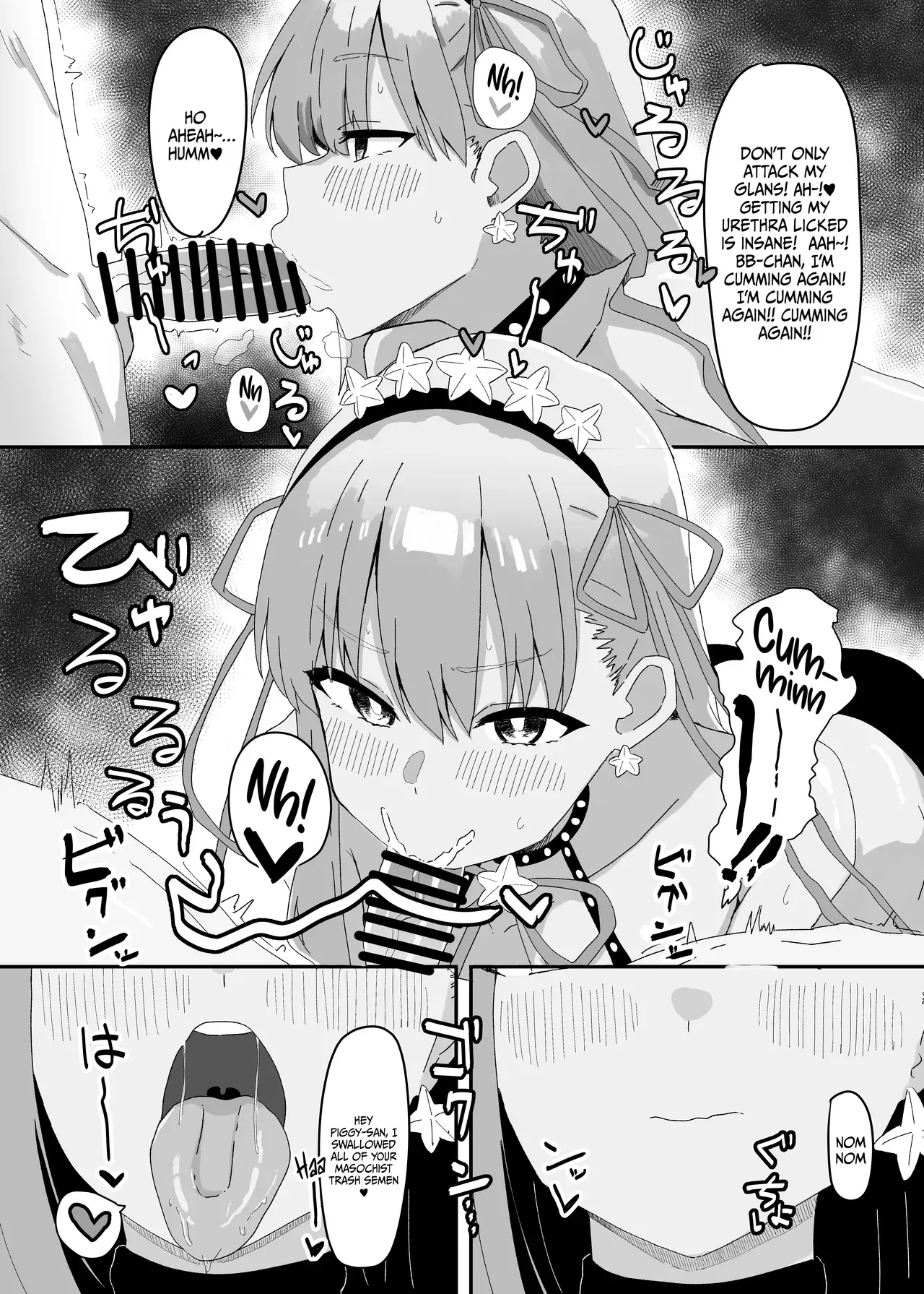 [Kyuuri no Fukazume (Shigureni)] BB-chan ga Zenbu Kanri Shichaimasu | BB-chan Controls Everything (Fate/Grand Order)  [English] {Doujins.com}  [Digital] - Page 9